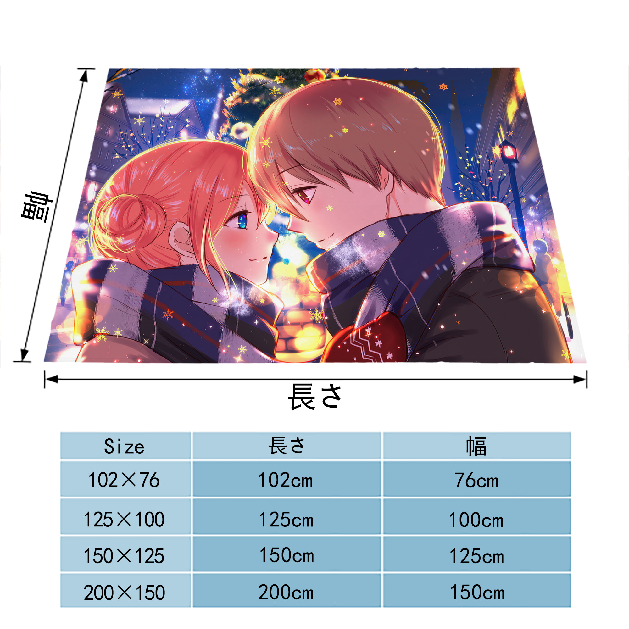 ぎんたま 坂田銀時（さかたぎんとき） 神楽 志村新八（しむら しんぱち） GINTAMA Sakata Gintoki Kagura Shimura Shinpachi フランネルブランケット・多サイズ対応（横型）