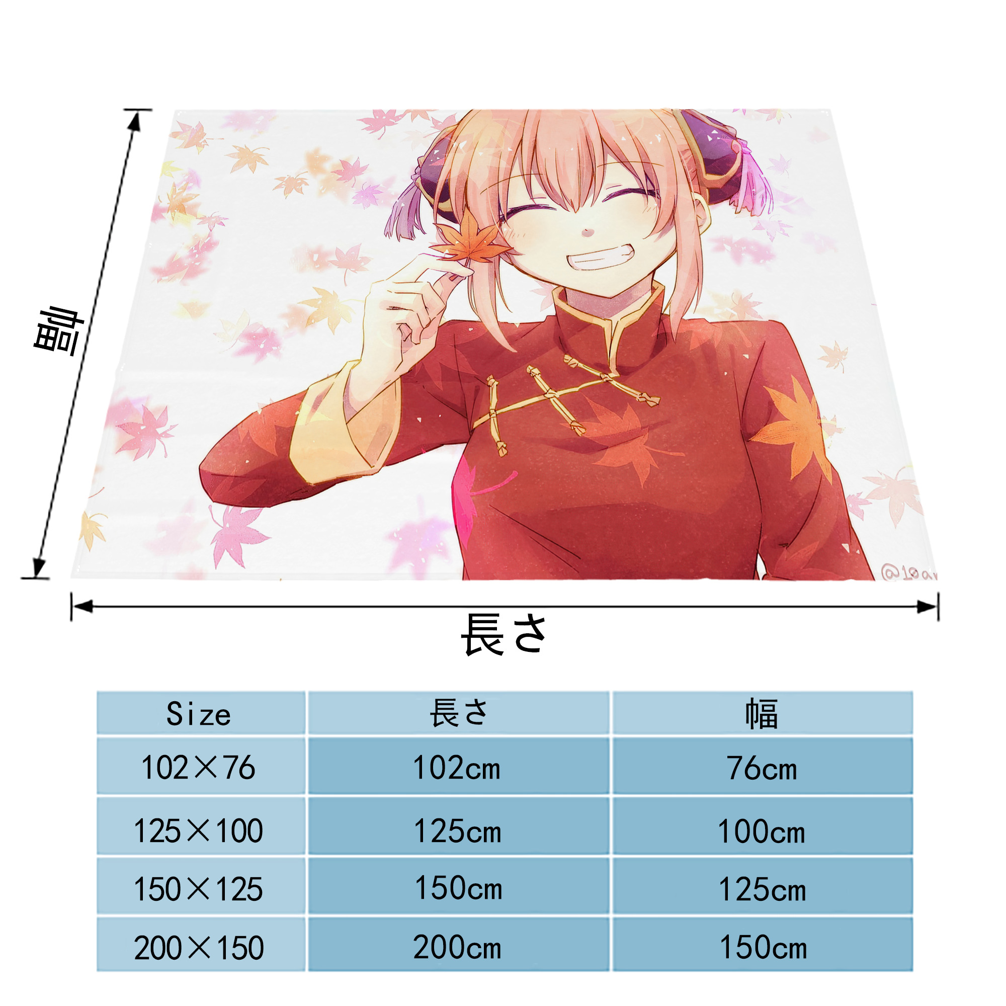 ぎんたま 坂田銀時（さかたぎんとき） 神楽 志村新八（しむら しんぱち） GINTAMA Sakata Gintoki Kagura Shimura Shinpachi フランネルブランケット・多サイズ対応（横型）