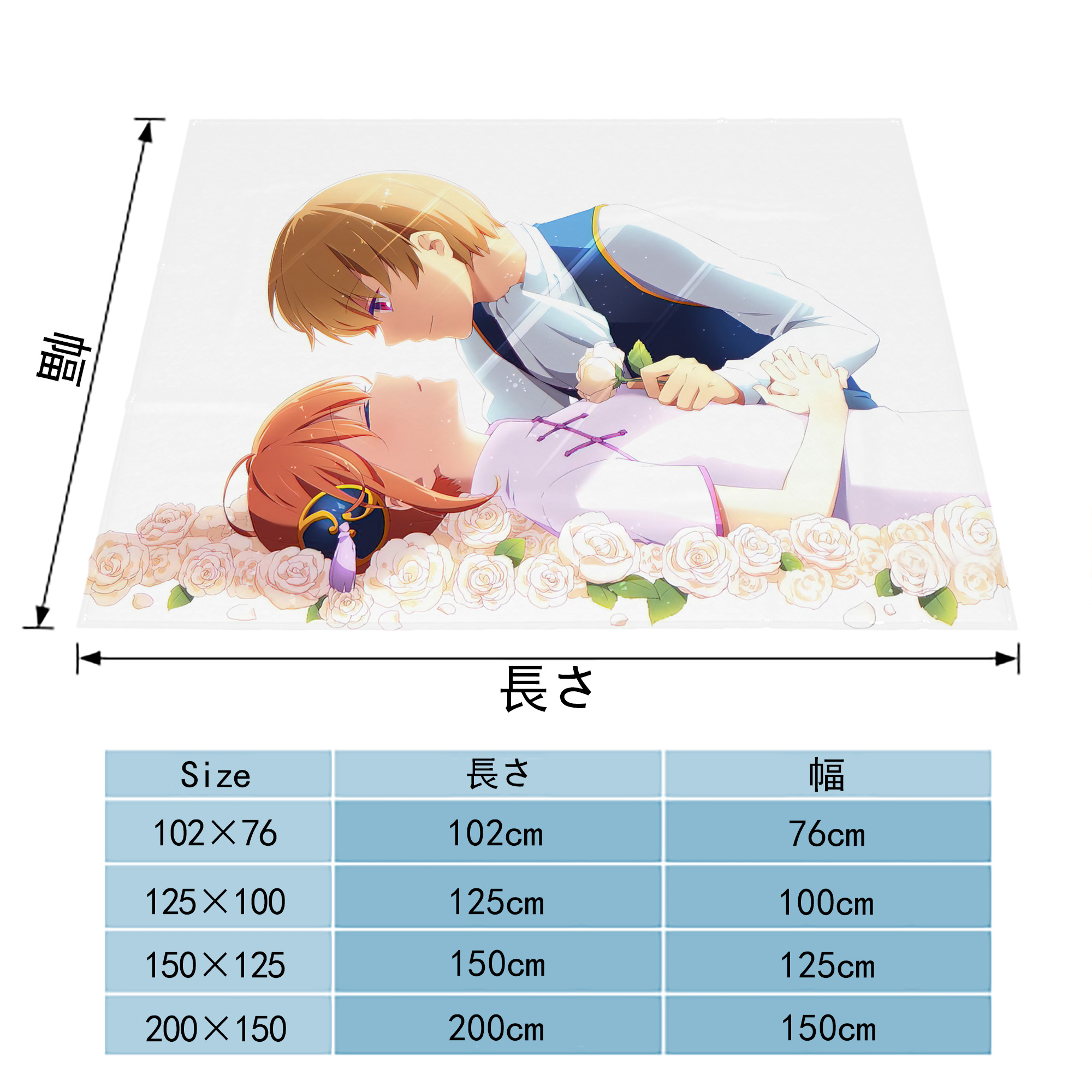ぎんたま 坂田銀時（さかたぎんとき） 神楽 志村新八（しむら しんぱち） GINTAMA Sakata Gintoki Kagura Shimura Shinpachi フランネルブランケット・多サイズ対応（横型）