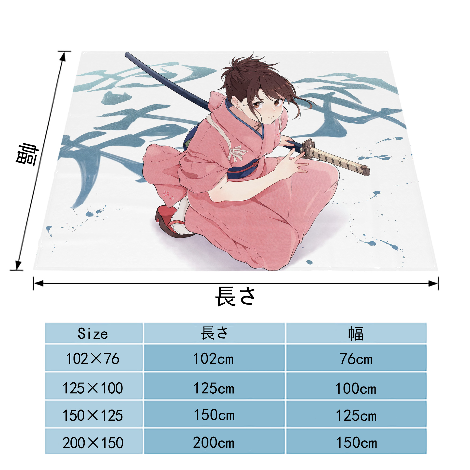 ぎんたま 坂田銀時（さかたぎんとき） 神楽 志村新八（しむら しんぱち） GINTAMA Sakata Gintoki Kagura Shimura Shinpachi フランネルブランケット・多サイズ対応（横型）