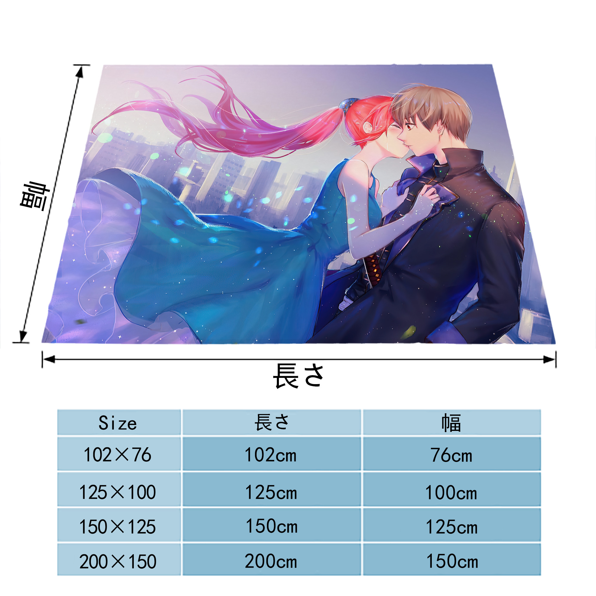 ぎんたま 坂田銀時（さかたぎんとき） 神楽 志村新八（しむら しんぱち） GINTAMA Sakata Gintoki Kagura Shimura Shinpachi フランネルブランケット・多サイズ対応（横型）