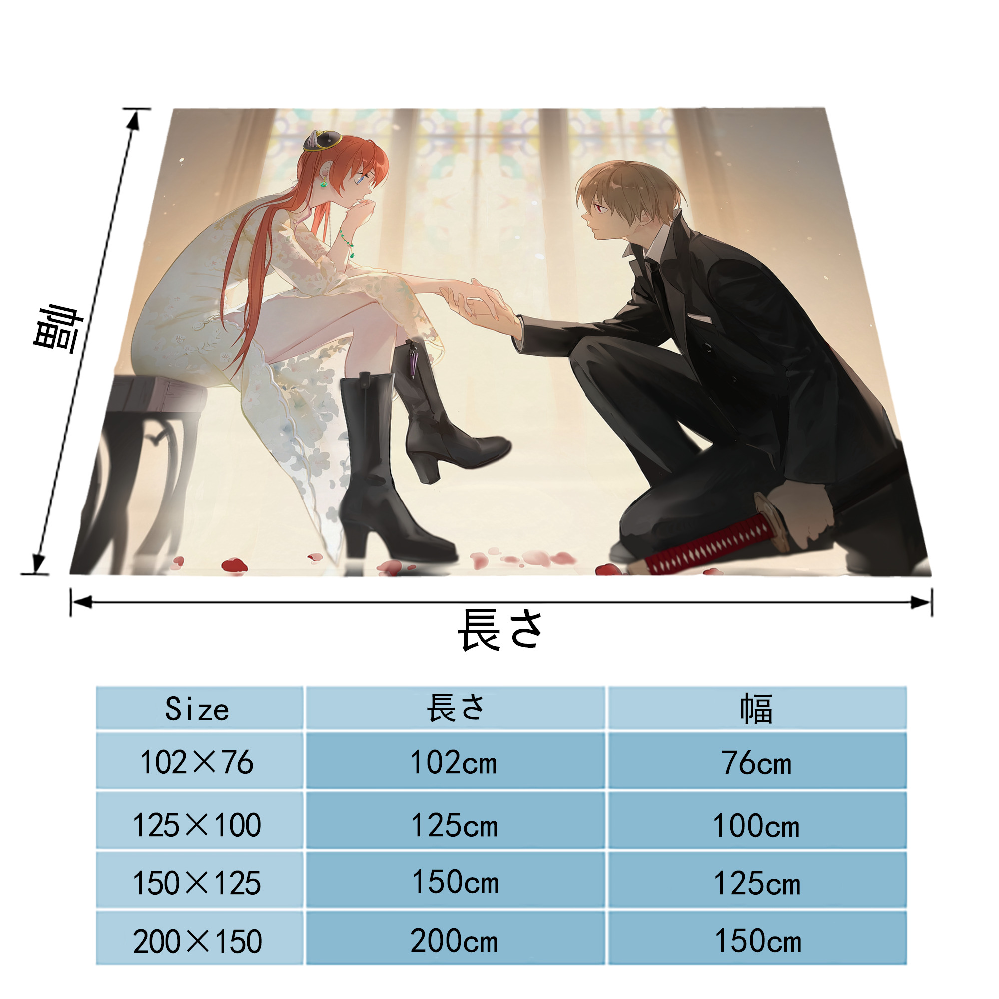 ぎんたま 坂田銀時（さかたぎんとき） 神楽 志村新八（しむら しんぱち） GINTAMA Sakata Gintoki Kagura Shimura Shinpachi フランネルブランケット・多サイズ対応（横型）