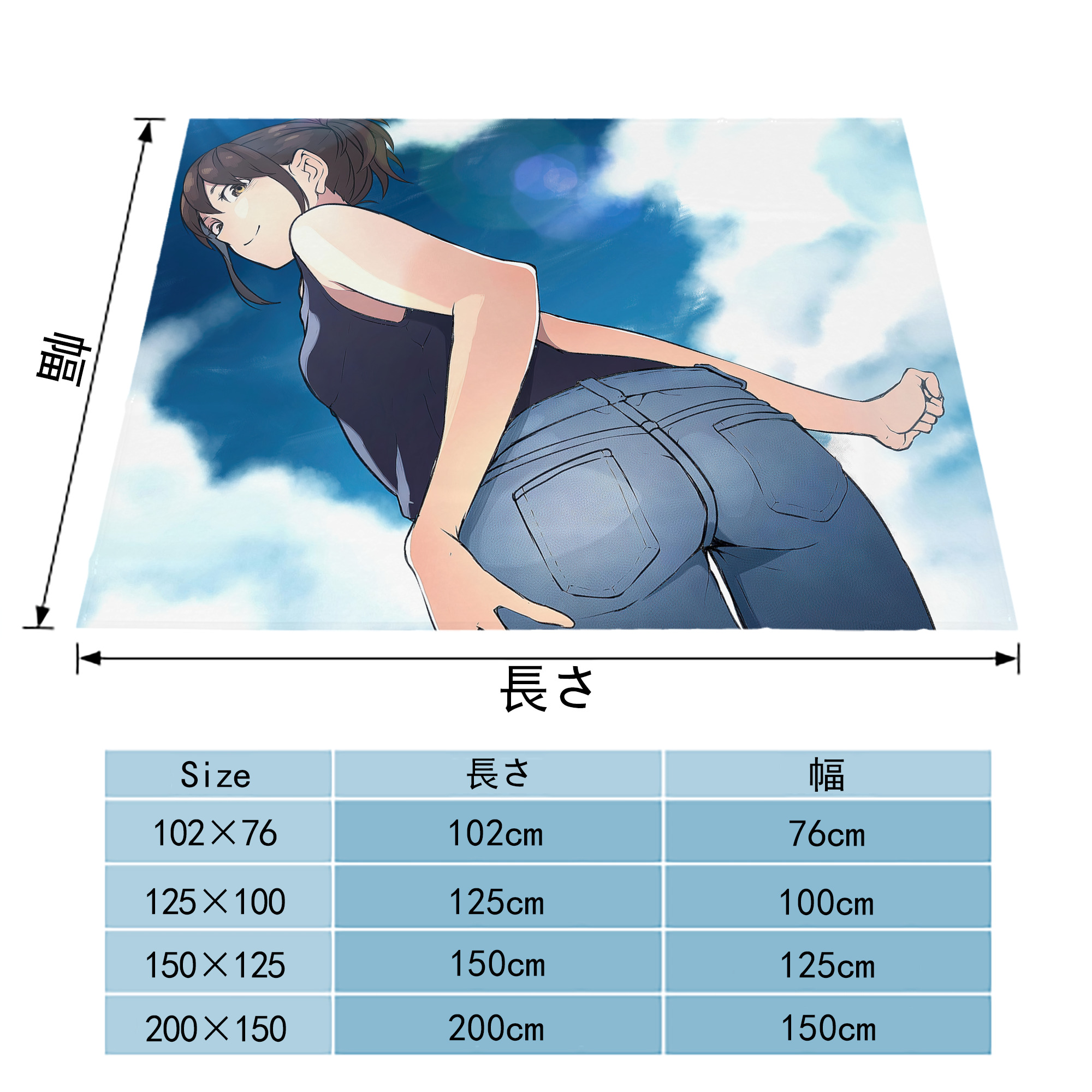ぎんたま 坂田銀時（さかたぎんとき） 神楽 志村新八（しむら しんぱち） GINTAMA Sakata Gintoki Kagura Shimura Shinpachi フランネルブランケット・多サイズ対応（横型）