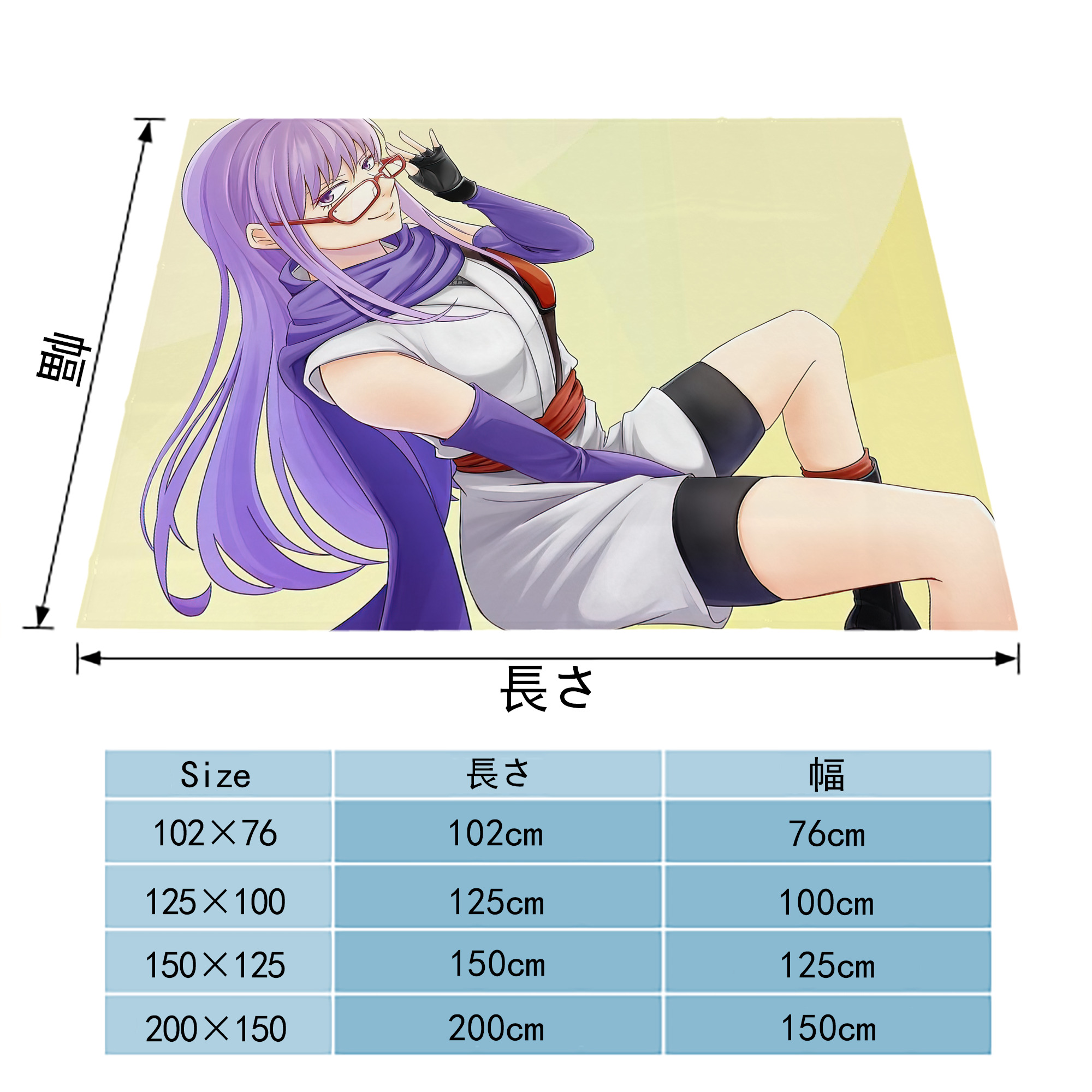 ぎんたま 坂田銀時（さかたぎんとき） 神楽 志村新八（しむら しんぱち） GINTAMA Sakata Gintoki Kagura Shimura Shinpachi フランネルブランケット・多サイズ対応（横型）