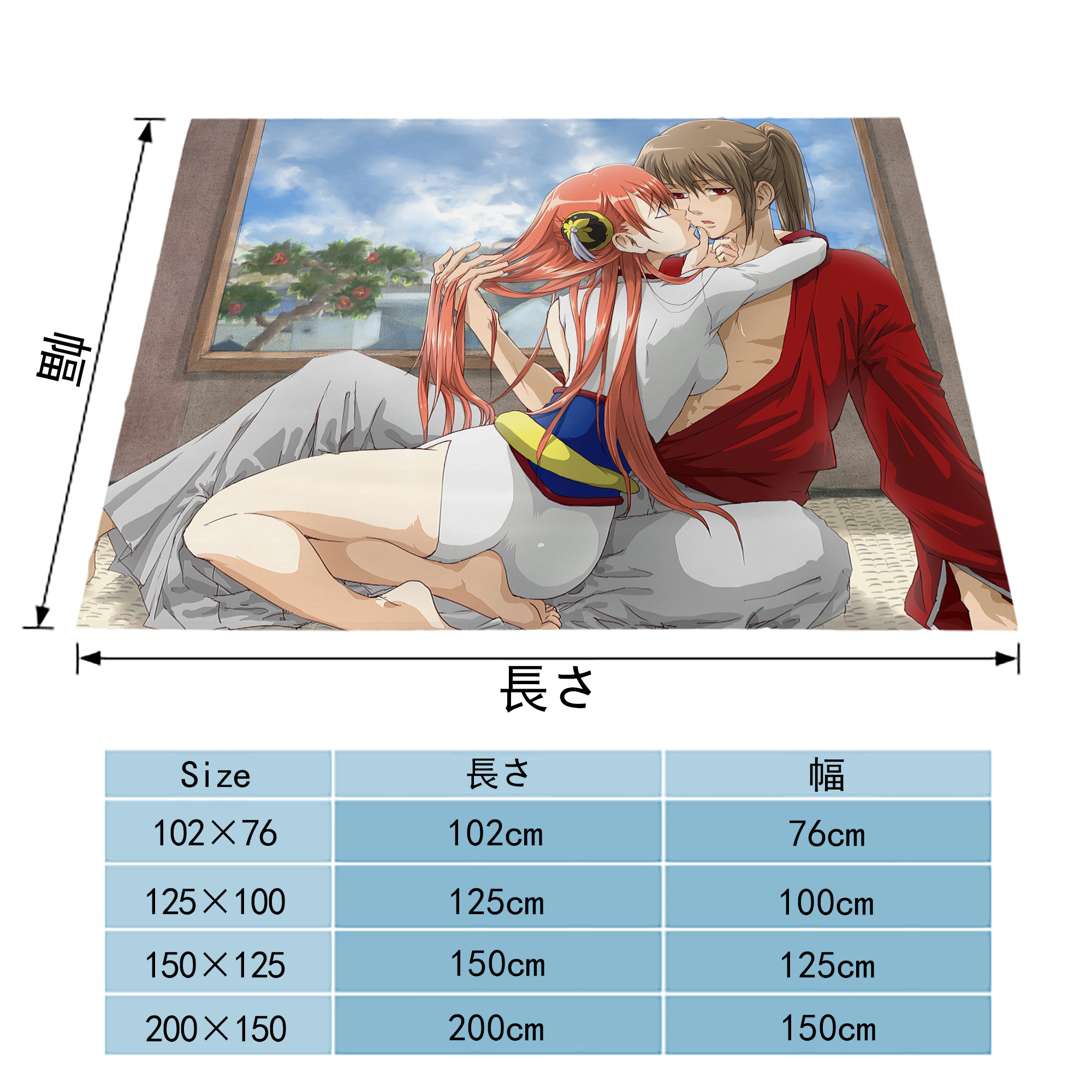ぎんたま 坂田銀時（さかたぎんとき） 神楽 志村新八（しむら しんぱち） GINTAMA Sakata Gintoki Kagura Shimura Shinpachi フランネルブランケット・多サイズ対応（横型）