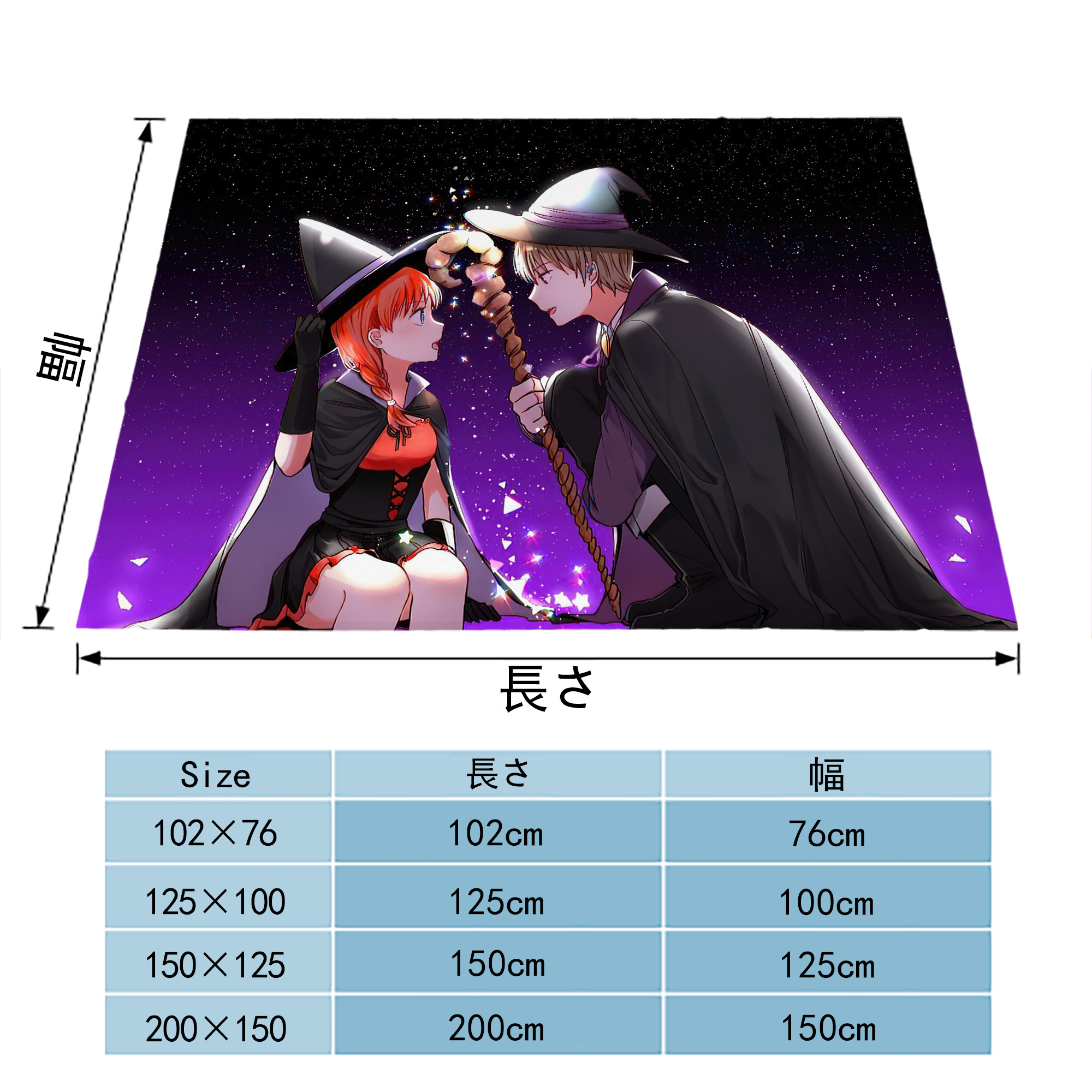 ぎんたま 坂田銀時（さかたぎんとき） 神楽 志村新八（しむら しんぱち） GINTAMA Sakata Gintoki Kagura Shimura Shinpachi フランネルブランケット・多サイズ対応（横型）