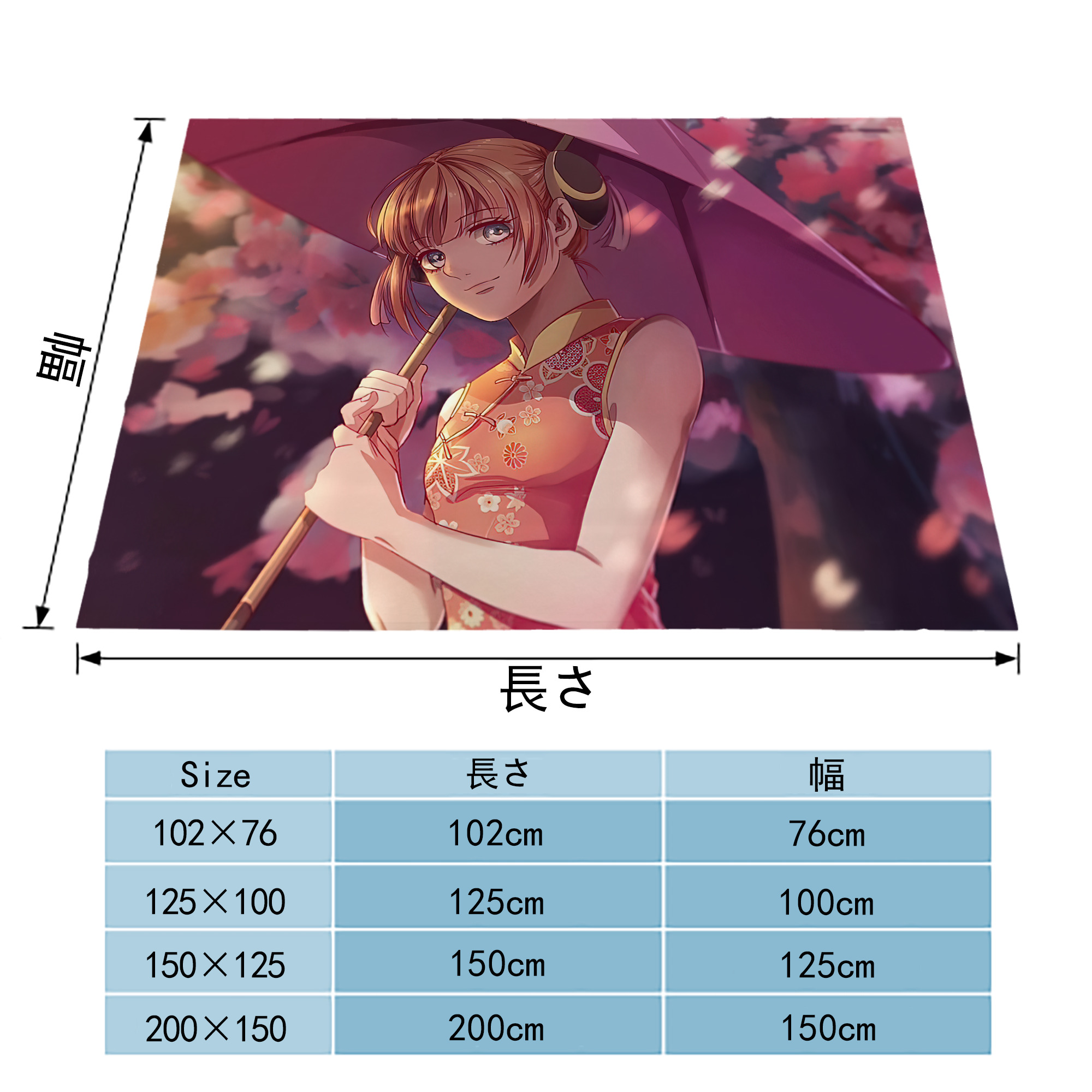 ぎんたま 坂田銀時（さかたぎんとき） 神楽 志村新八（しむら しんぱち） GINTAMA Sakata Gintoki Kagura Shimura Shinpachi フランネルブランケット・多サイズ対応（横型）