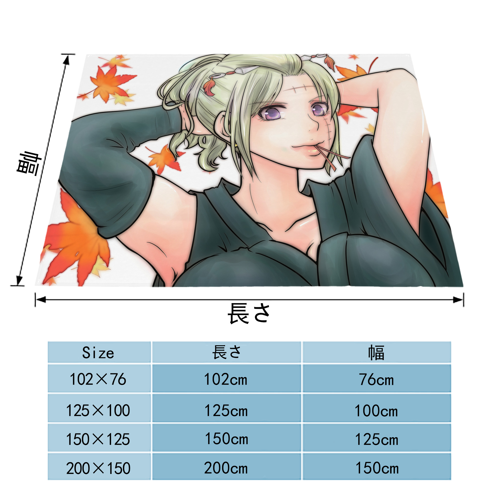 ぎんたま 坂田銀時（さかたぎんとき） 神楽 志村新八（しむら しんぱち） GINTAMA Sakata Gintoki Kagura Shimura Shinpachi フランネルブランケット・多サイズ対応（横型）