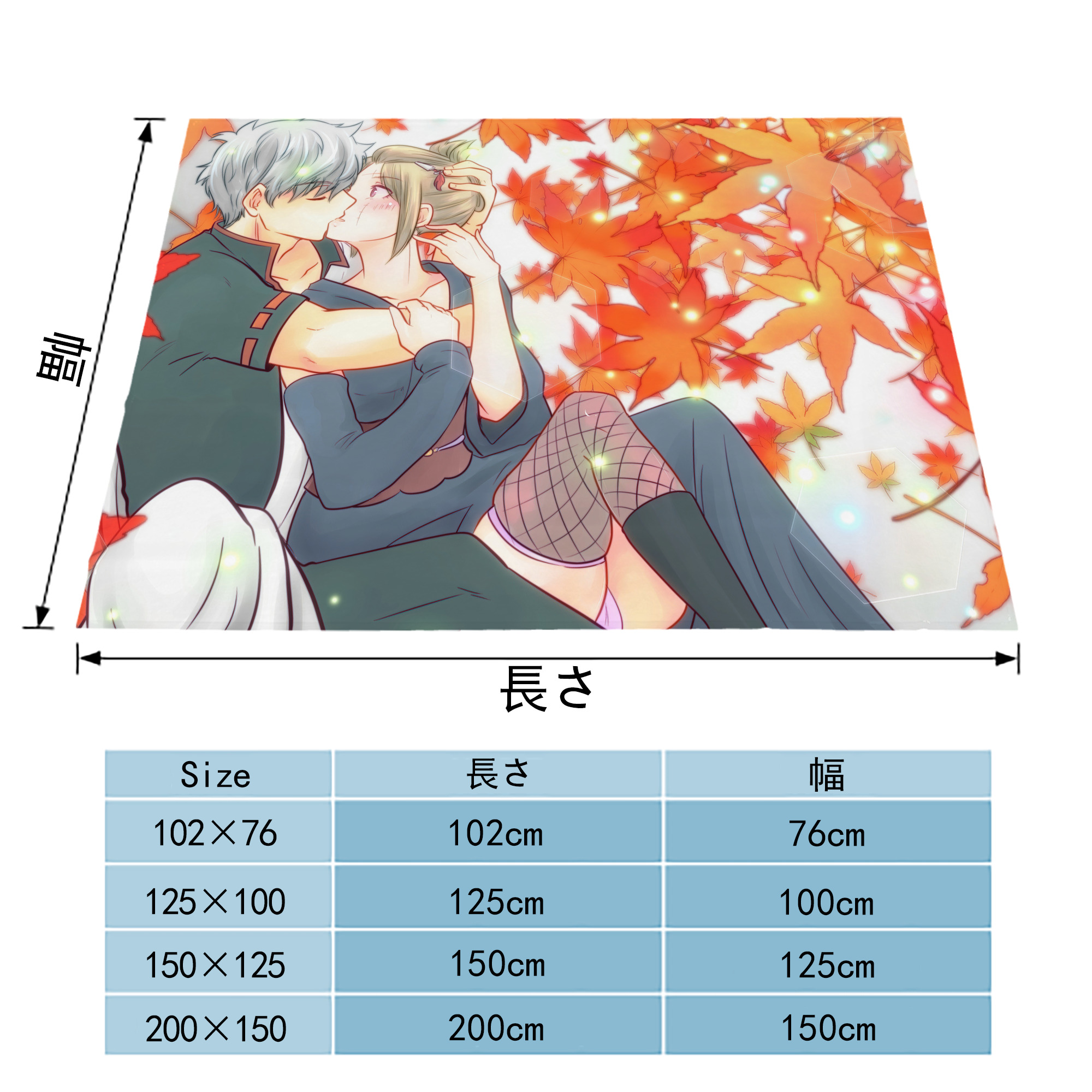 ぎんたま 坂田銀時（さかたぎんとき） 神楽 志村新八（しむら しんぱち） GINTAMA Sakata Gintoki Kagura Shimura Shinpachi フランネルブランケット・多サイズ対応（横型）