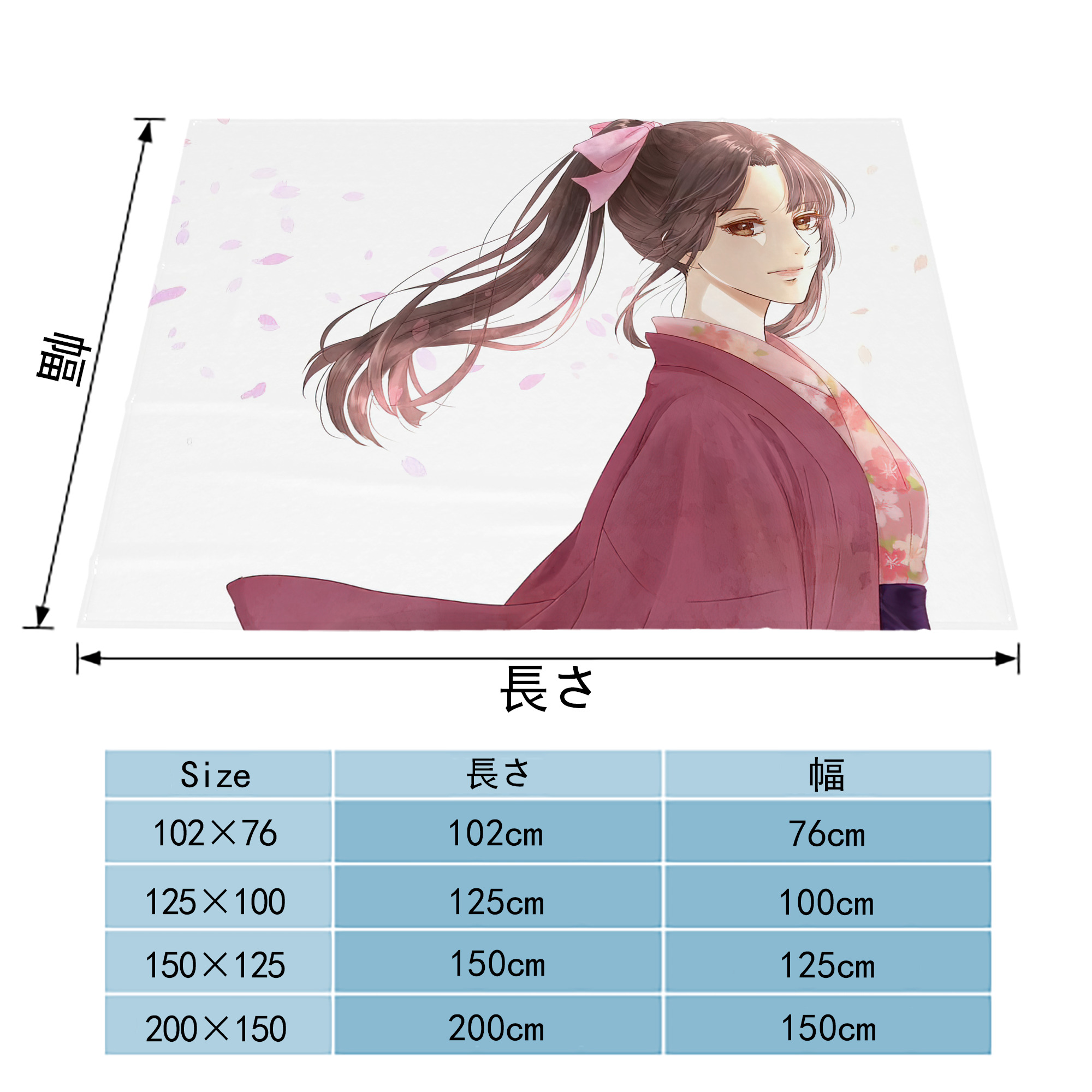 ぎんたま 坂田銀時（さかたぎんとき） 神楽 志村新八（しむら しんぱち） GINTAMA Sakata Gintoki Kagura Shimura Shinpachi フランネルブランケット・多サイズ対応（横型）