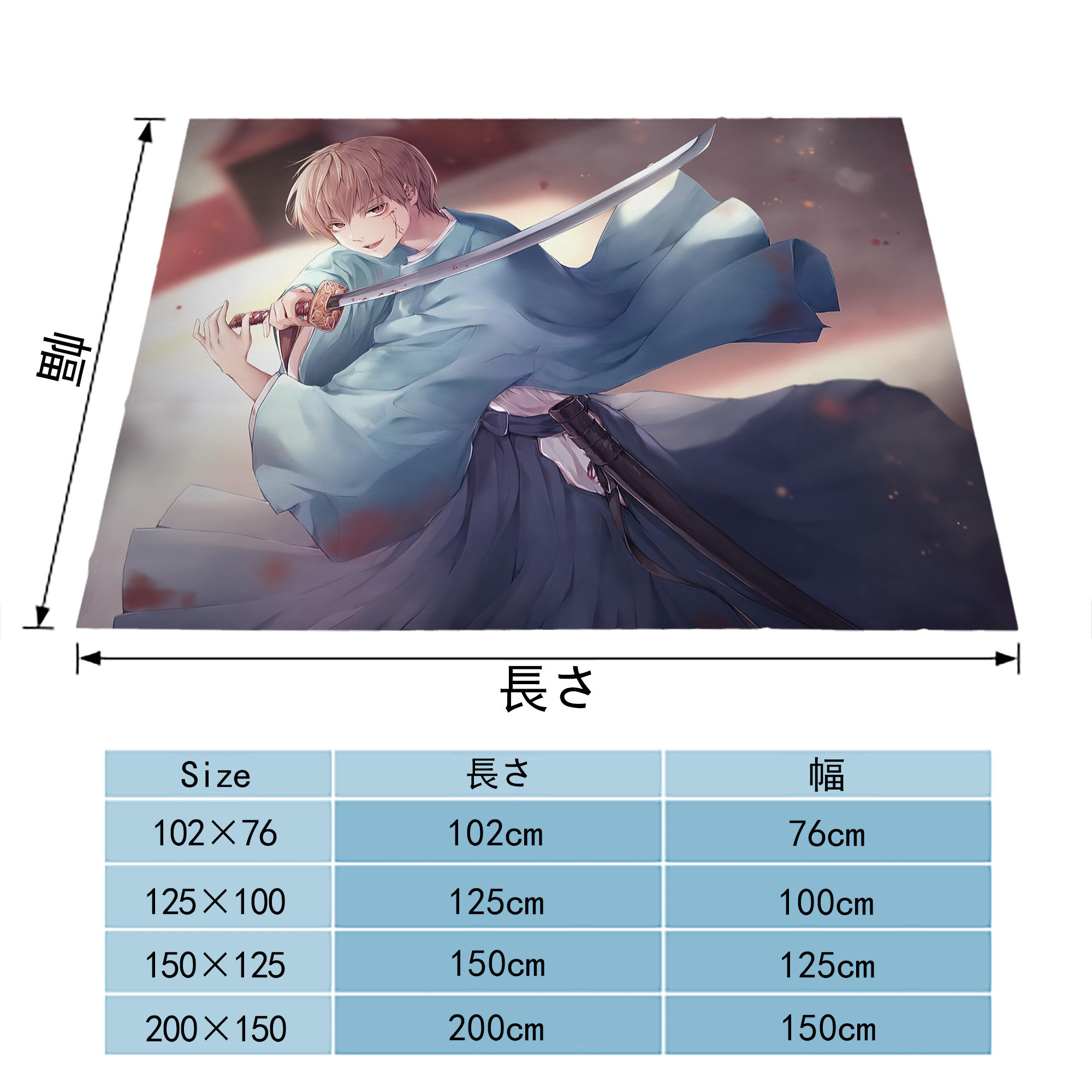 ぎんたま 坂田銀時（さかたぎんとき） 神楽 志村新八（しむら しんぱち） GINTAMA Sakata Gintoki Kagura Shimura Shinpachi フランネルブランケット・多サイズ対応（横型）