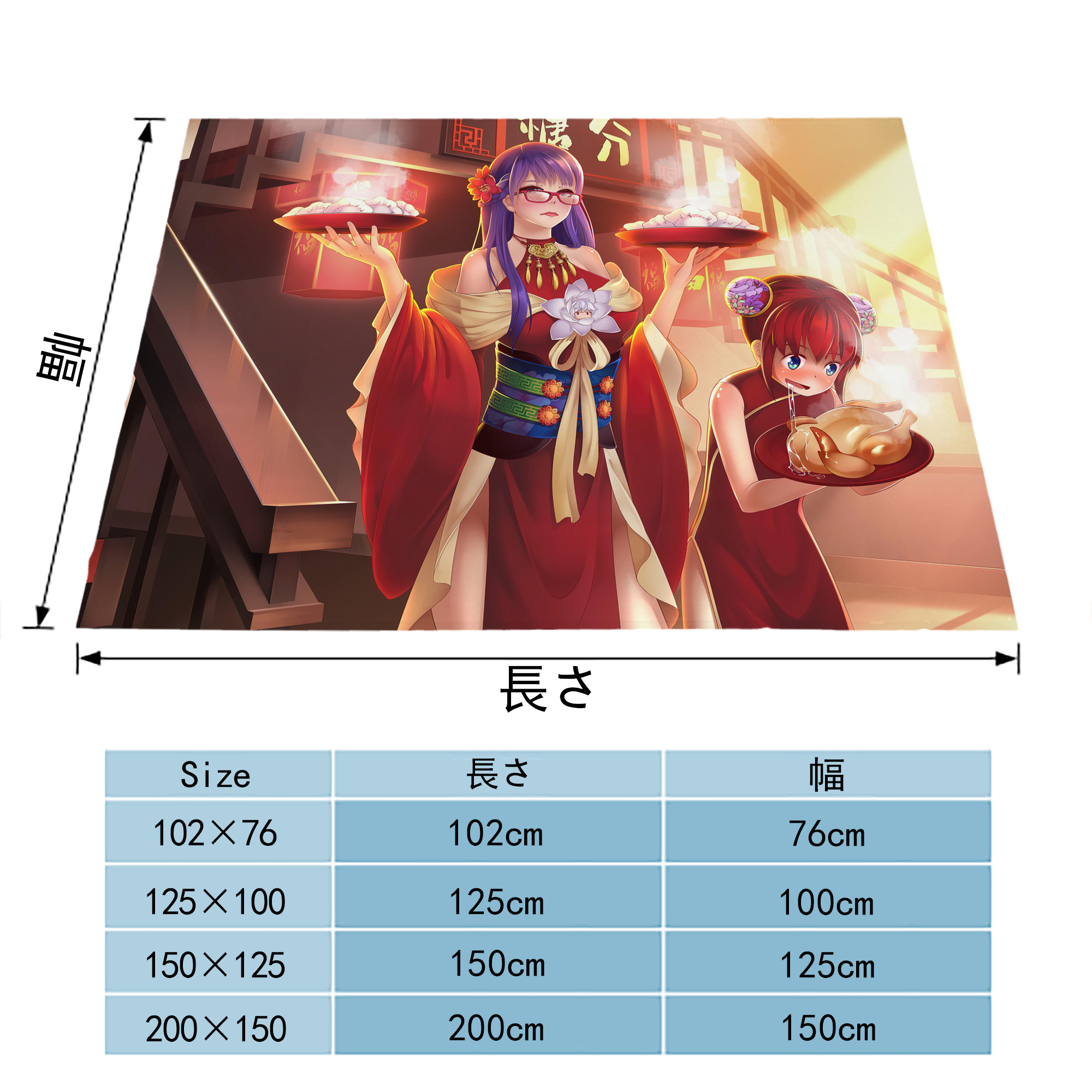 ぎんたま 坂田銀時（さかたぎんとき） 神楽 志村新八（しむら しんぱち） GINTAMA Sakata Gintoki Kagura Shimura Shinpachi フランネルブランケット・多サイズ対応（横型）
