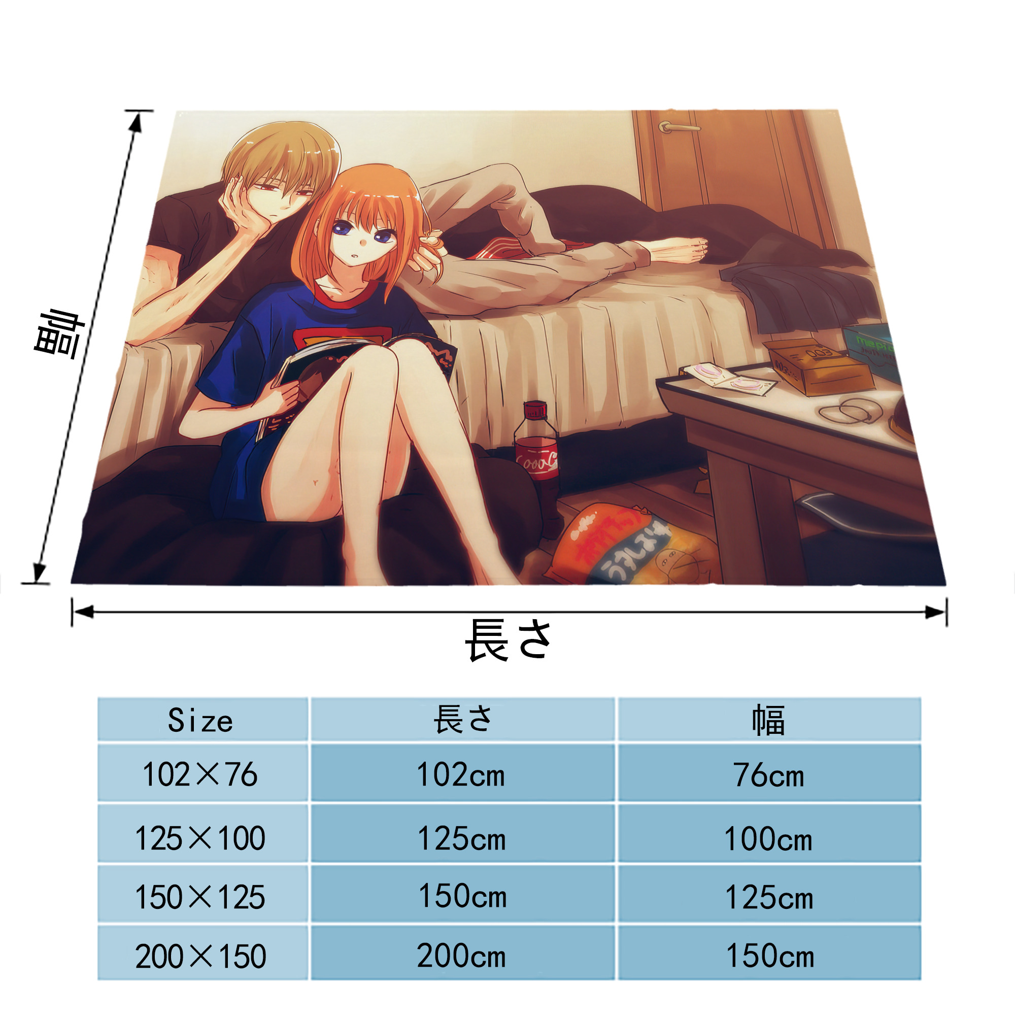 ぎんたま 坂田銀時（さかたぎんとき） 神楽 志村新八（しむら しんぱち） GINTAMA Sakata Gintoki Kagura Shimura Shinpachi フランネルブランケット・多サイズ対応（横型）