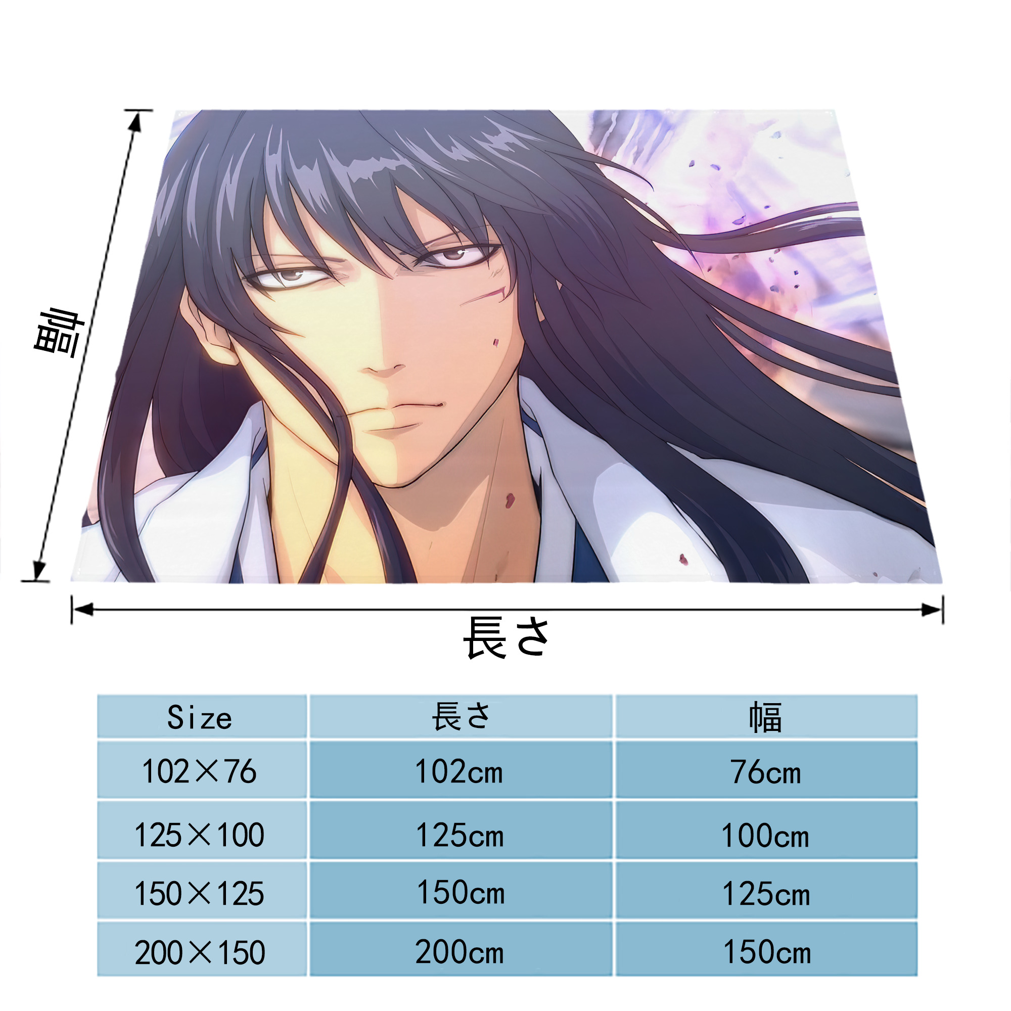ぎんたま 坂田銀時（さかたぎんとき） 神楽 志村新八（しむら しんぱち） GINTAMA Sakata Gintoki Kagura Shimura Shinpachi フランネルブランケット・多サイズ対応（横型）