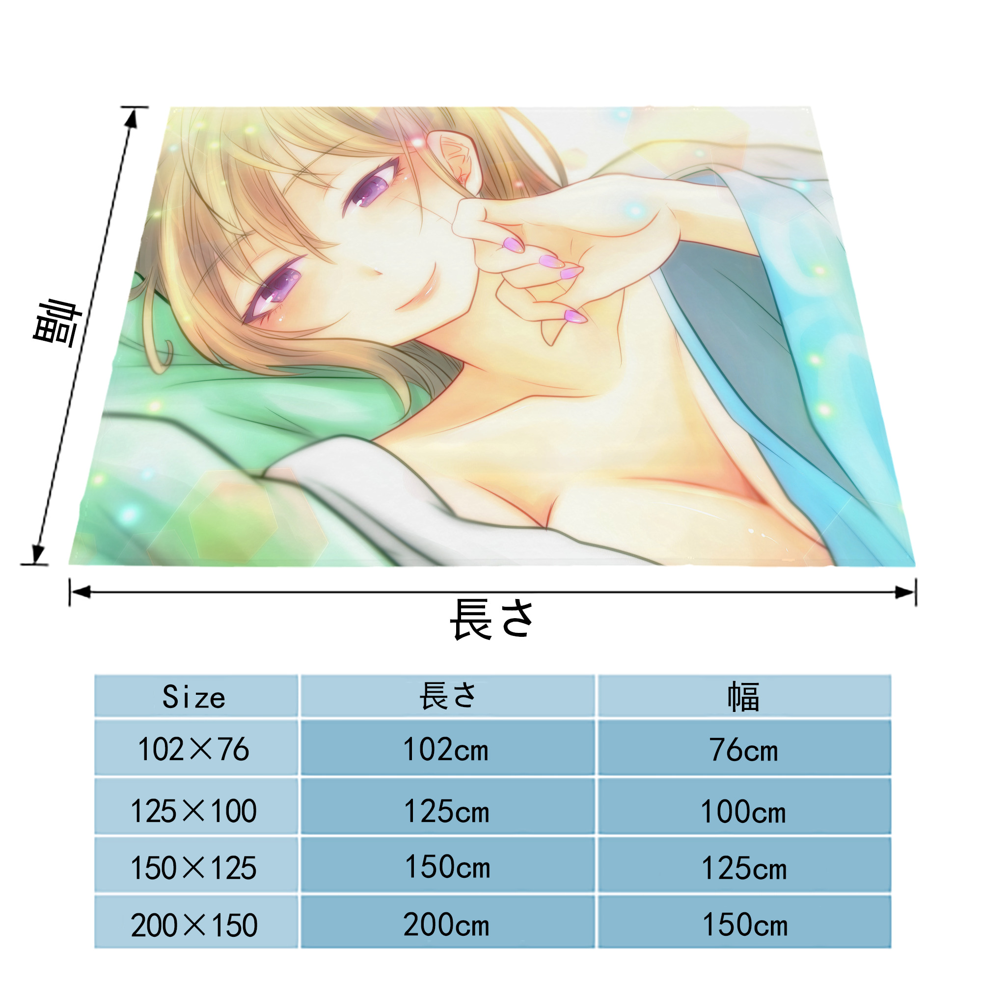 ぎんたま 坂田銀時（さかたぎんとき） 神楽 志村新八（しむら しんぱち） GINTAMA Sakata Gintoki Kagura Shimura Shinpachi フランネルブランケット・多サイズ対応（横型）