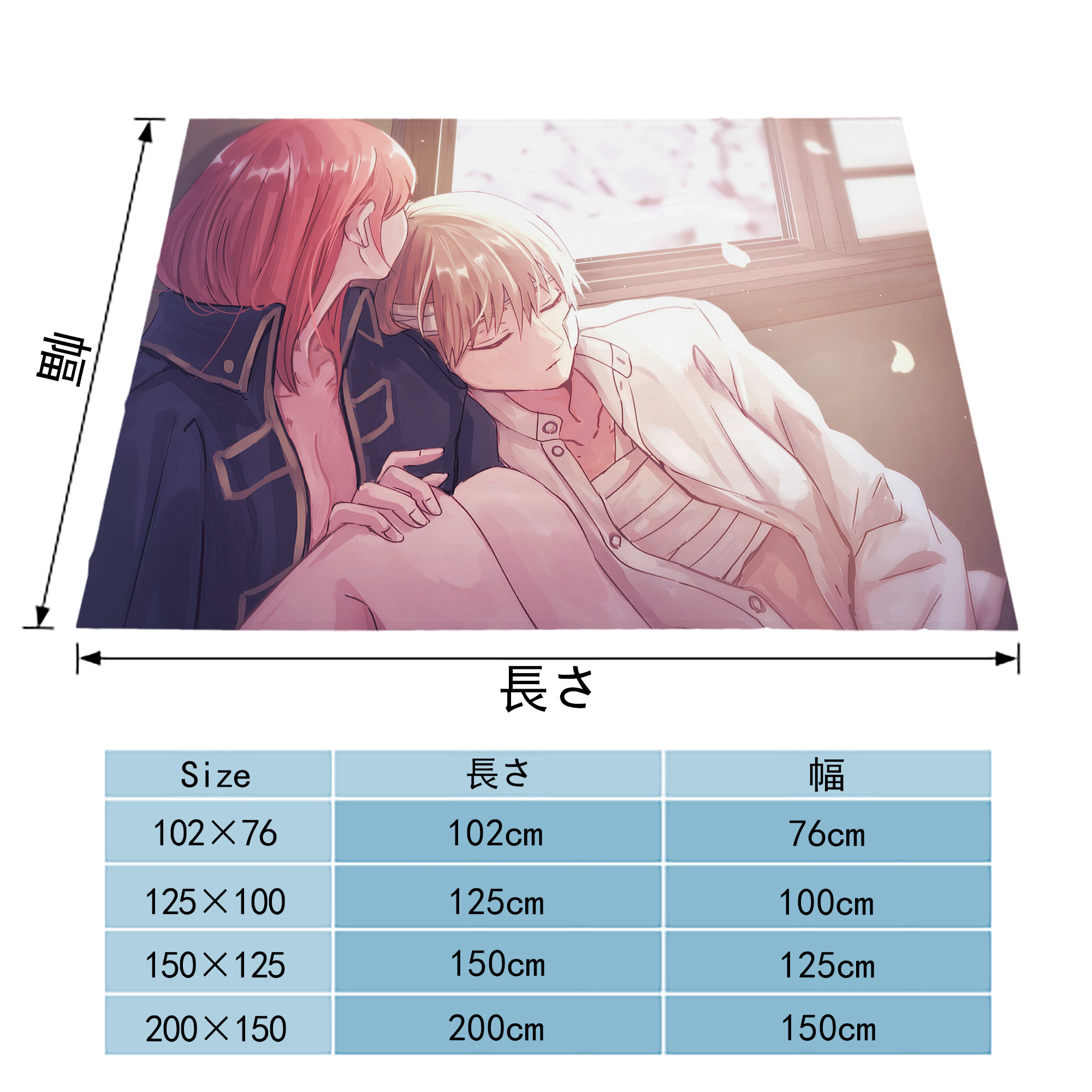 ぎんたま 坂田銀時（さかたぎんとき） 神楽 志村新八（しむら しんぱち） GINTAMA Sakata Gintoki Kagura Shimura Shinpachi フランネルブランケット・多サイズ対応（横型）