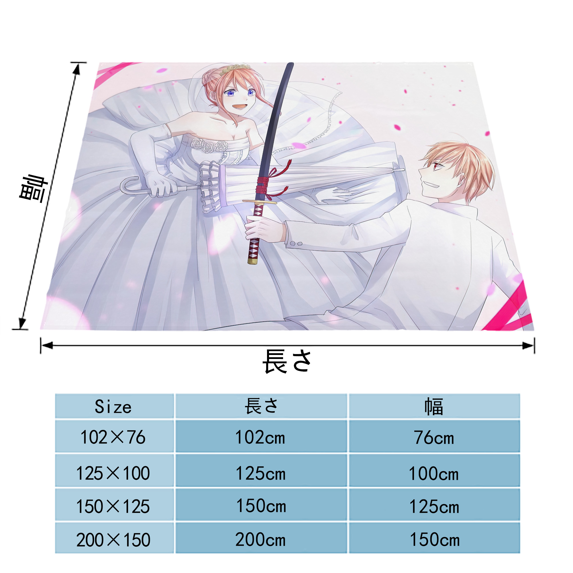 ぎんたま 坂田銀時（さかたぎんとき） 神楽 志村新八（しむら しんぱち） GINTAMA Sakata Gintoki Kagura Shimura Shinpachi フランネルブランケット・多サイズ対応（横型）