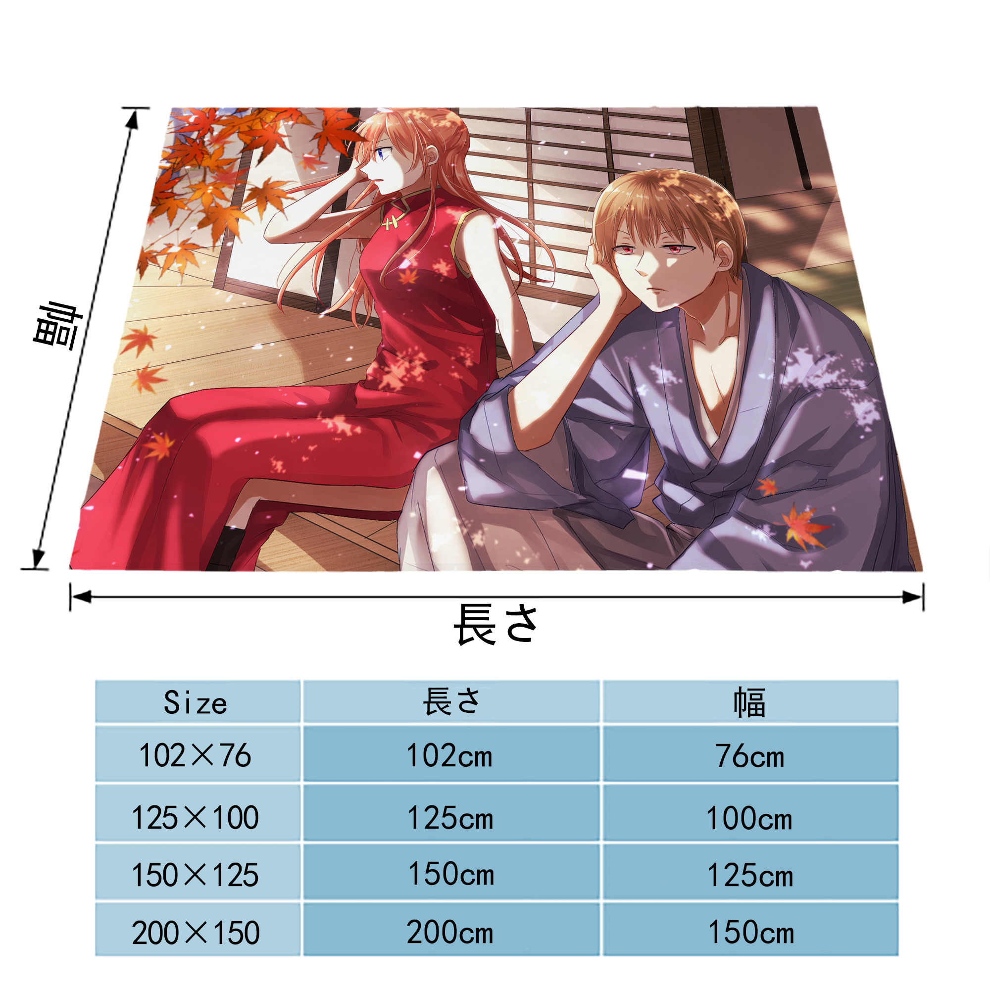 ぎんたま 坂田銀時（さかたぎんとき） 神楽 志村新八（しむら しんぱち） GINTAMA Sakata Gintoki Kagura Shimura Shinpachi フランネルブランケット・多サイズ対応（横型）