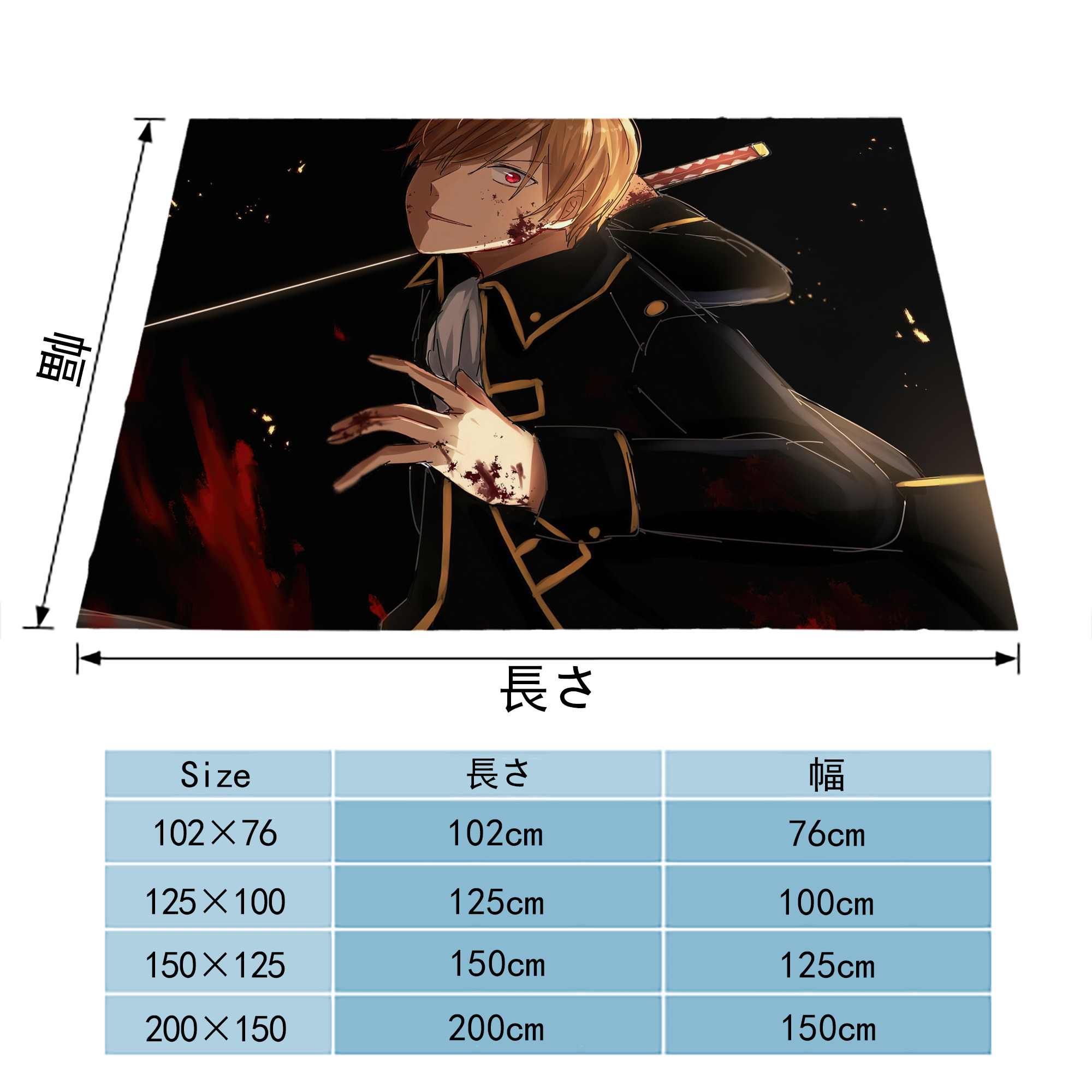 ぎんたま 坂田銀時（さかたぎんとき） 神楽 志村新八（しむら しんぱち） GINTAMA Sakata Gintoki Kagura Shimura Shinpachi フランネルブランケット・多サイズ対応（横型）