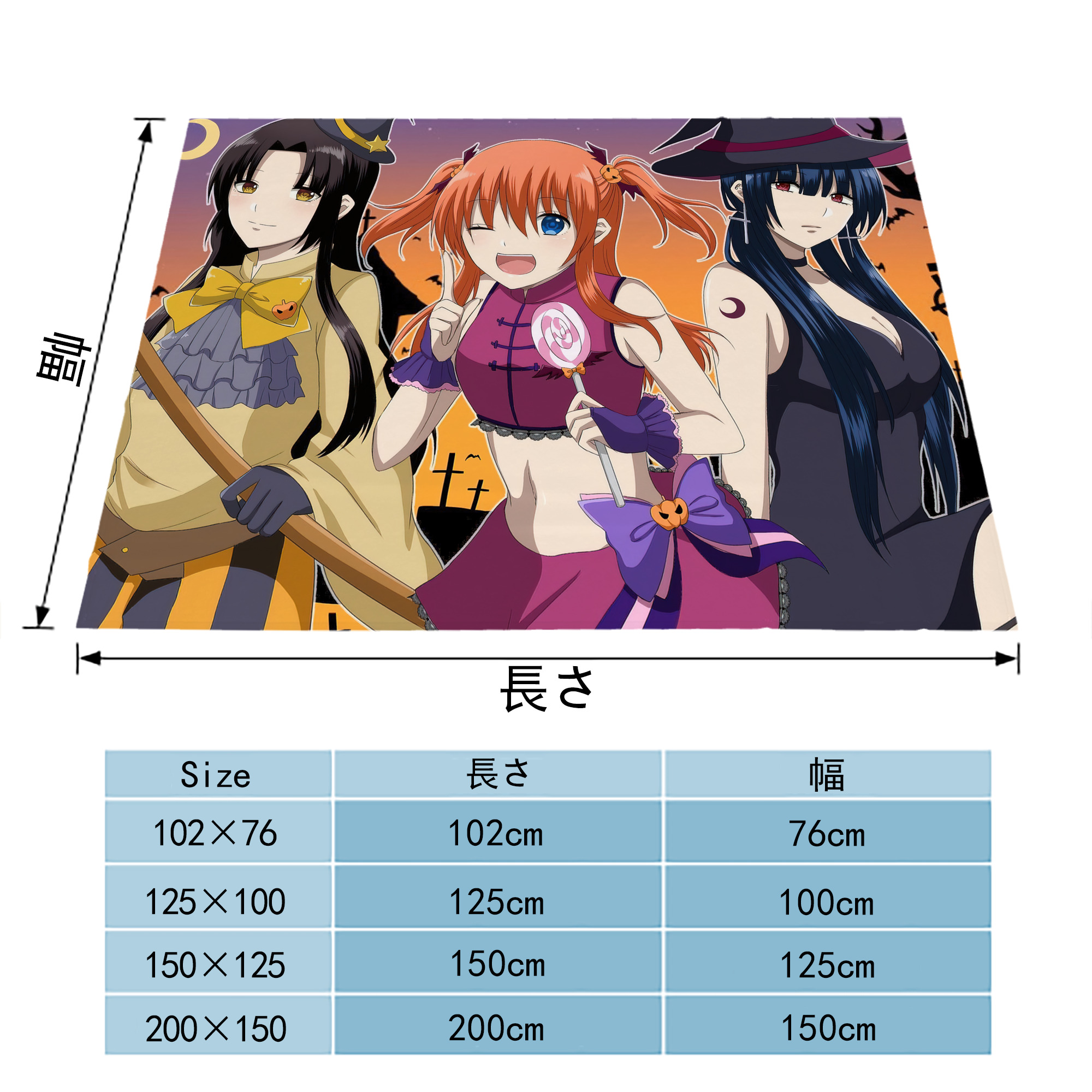 ぎんたま 坂田銀時（さかたぎんとき） 神楽 志村新八（しむら しんぱち） GINTAMA Sakata Gintoki Kagura Shimura Shinpachi フランネルブランケット・多サイズ対応（横型）