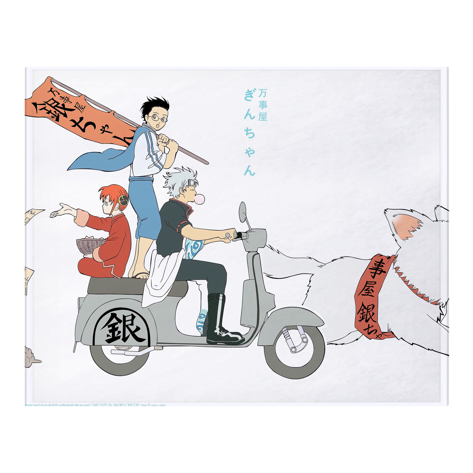 （画像用） ぎんたま 坂田銀時（さかたぎんとき） 神楽 志村新八（しむら しんぱち） GINTAMA Sakata Gintoki Kagura Shimura Shinpachi フランネルブランケット・多サイズ対応（横型）