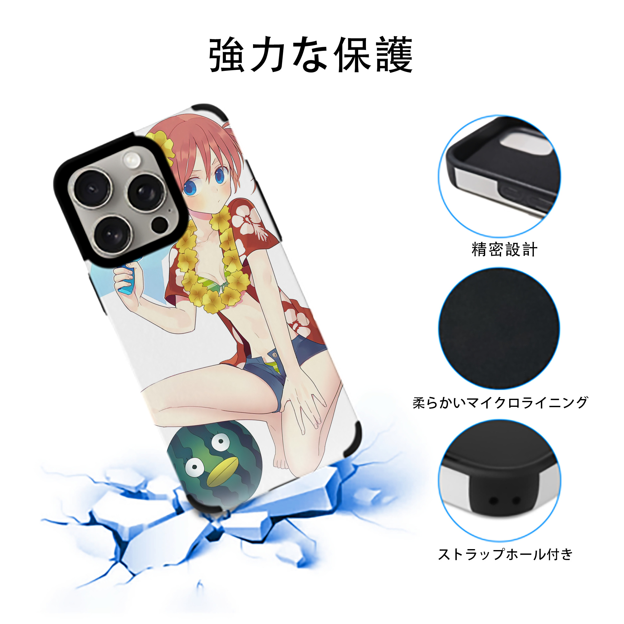 ぎんたま 坂田銀時（さかたぎんとき） 神楽 志村新八（しむら しんぱち） GINTAMA Sakata Gintoki Kagura Shimura Shinpachi 【iPhone15ProMax対応】 PUレザー スマホケース 耐衝撃＆黄変防止
