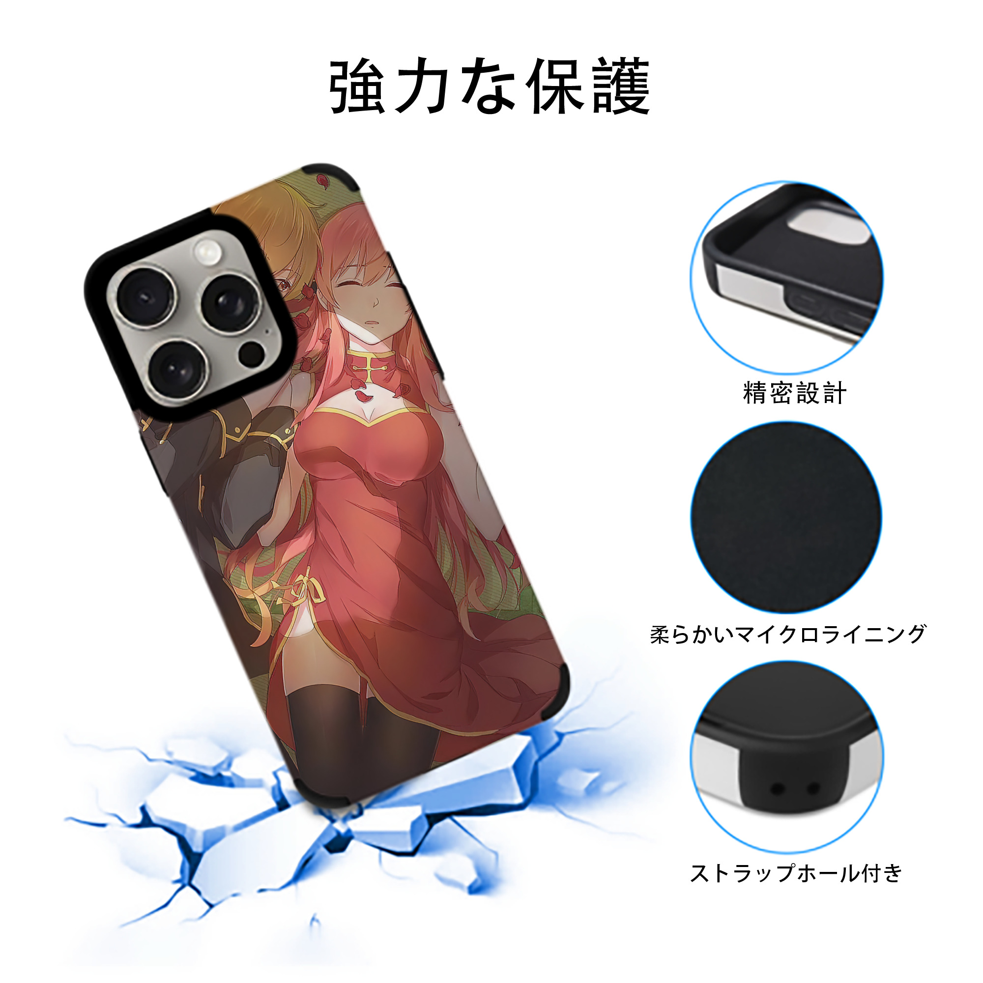 ぎんたま 坂田銀時（さかたぎんとき） 神楽 志村新八（しむら しんぱち） GINTAMA Sakata Gintoki Kagura Shimura Shinpachi 【iPhone15ProMax対応】 PUレザー スマホケース 耐衝撃＆黄変防止