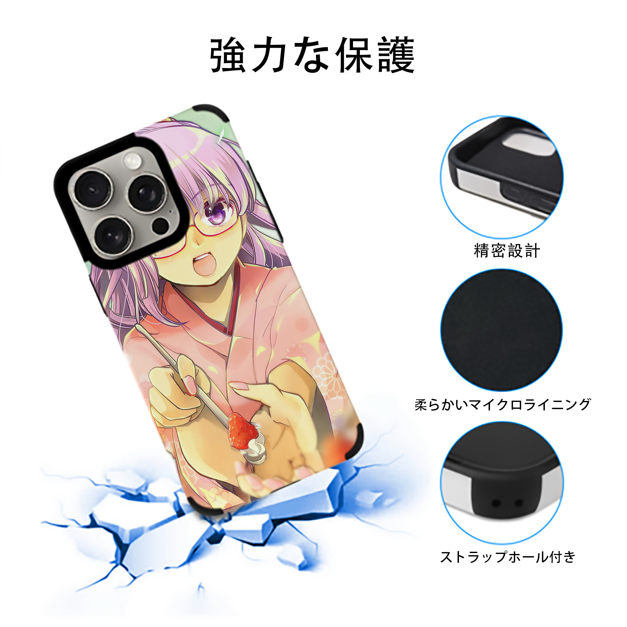 ぎんたま 坂田銀時（さかたぎんとき） 神楽 志村新八（しむら しんぱち） GINTAMA Sakata Gintoki Kagura Shimura Shinpachi 【iPhone15ProMax対応】 PUレザー スマホケース 耐衝撃＆黄変防止