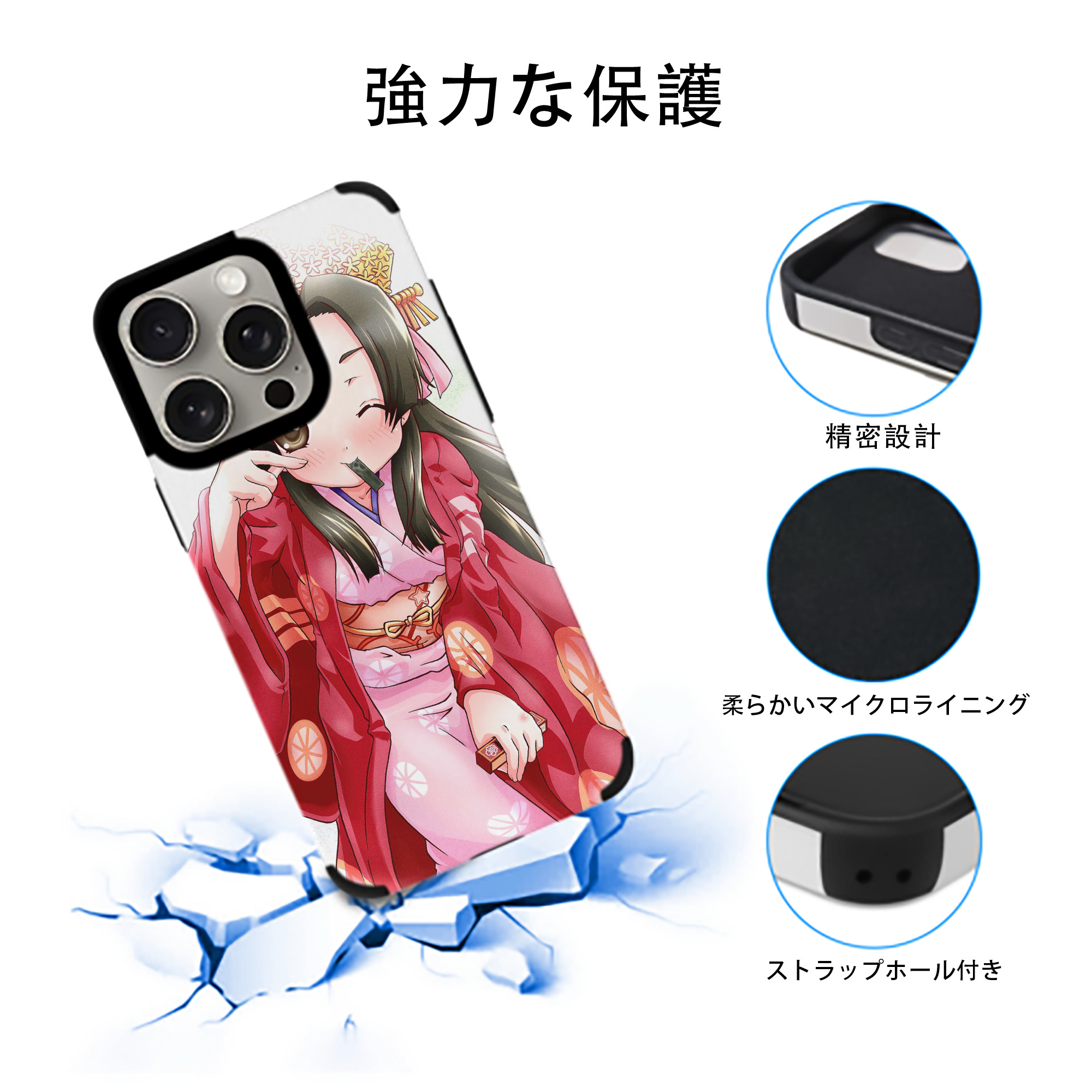ぎんたま 坂田銀時（さかたぎんとき） 神楽 志村新八（しむら しんぱち） GINTAMA Sakata Gintoki Kagura Shimura Shinpachi 【iPhone15ProMax対応】 PUレザー スマホケース 耐衝撃＆黄変防止