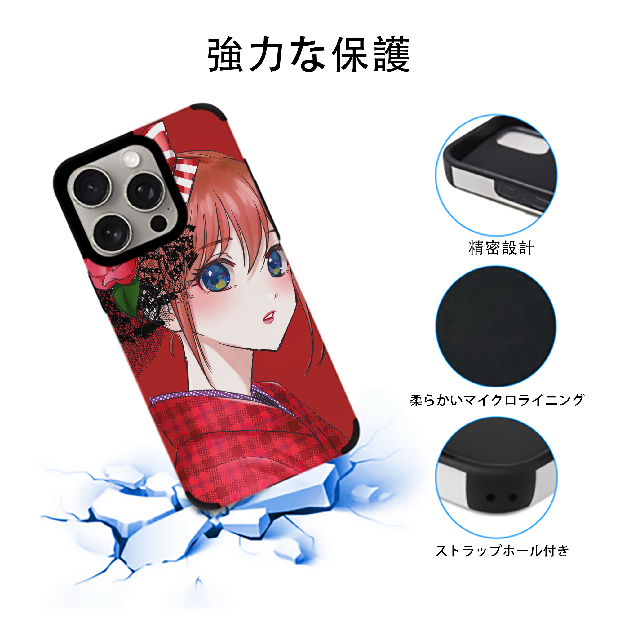 ぎんたま 坂田銀時（さかたぎんとき） 神楽 志村新八（しむら しんぱち） GINTAMA Sakata Gintoki Kagura Shimura Shinpachi 【iPhone15ProMax対応】 PUレザー スマホケース 耐衝撃＆黄変防止