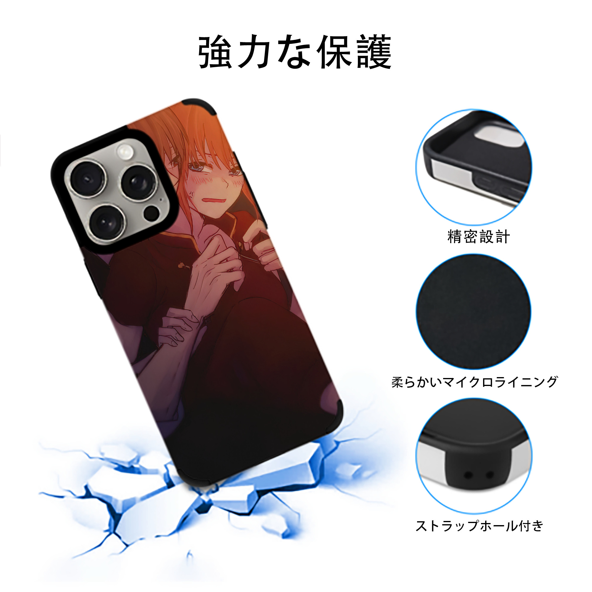 ぎんたま 坂田銀時（さかたぎんとき） 神楽 志村新八（しむら しんぱち） GINTAMA Sakata Gintoki Kagura Shimura Shinpachi 【iPhone15ProMax対応】 PUレザー スマホケース 耐衝撃＆黄変防止