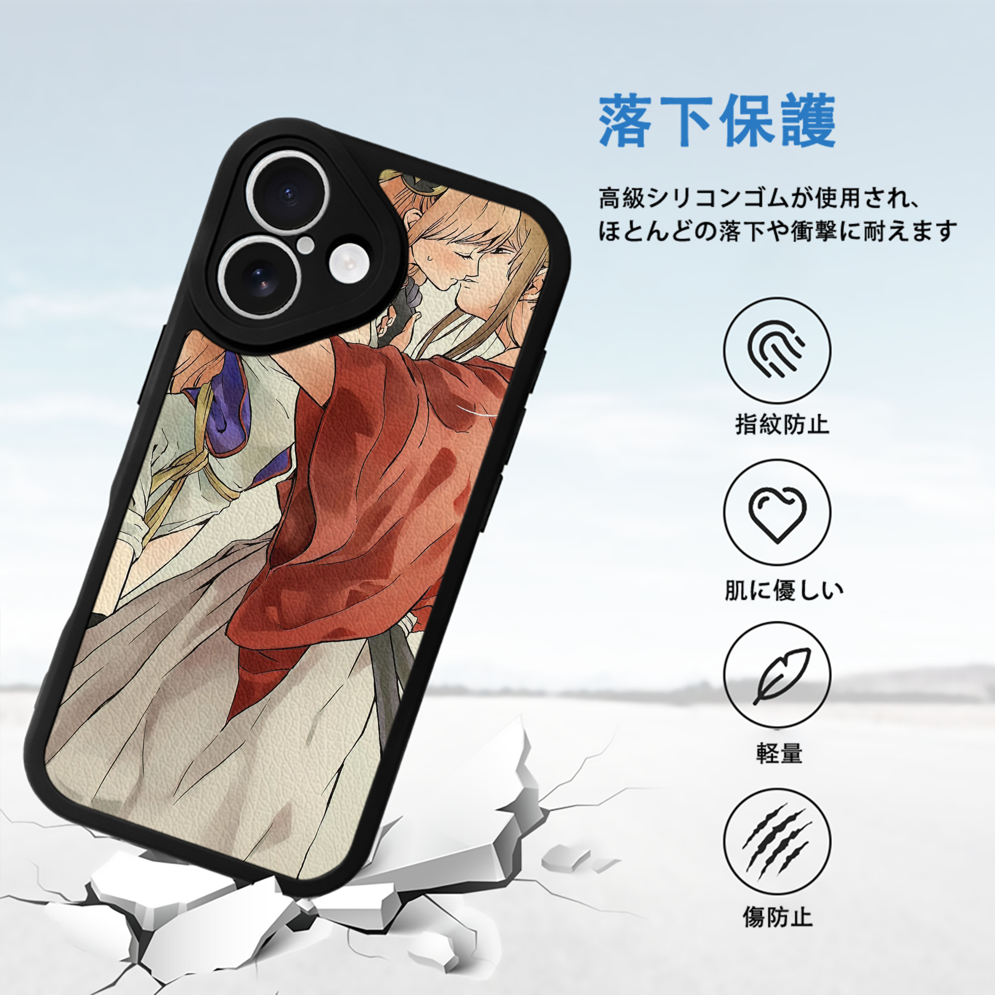 ぎんたま 坂田銀時（さかたぎんとき） 神楽 志村新八（しむら しんぱち） GINTAMA Sakata Gintoki Kagura Shimura Shinpachi 【iPhone 16シリーズ対応】シリコンスマホケース（レザー調） 材質：シリコン