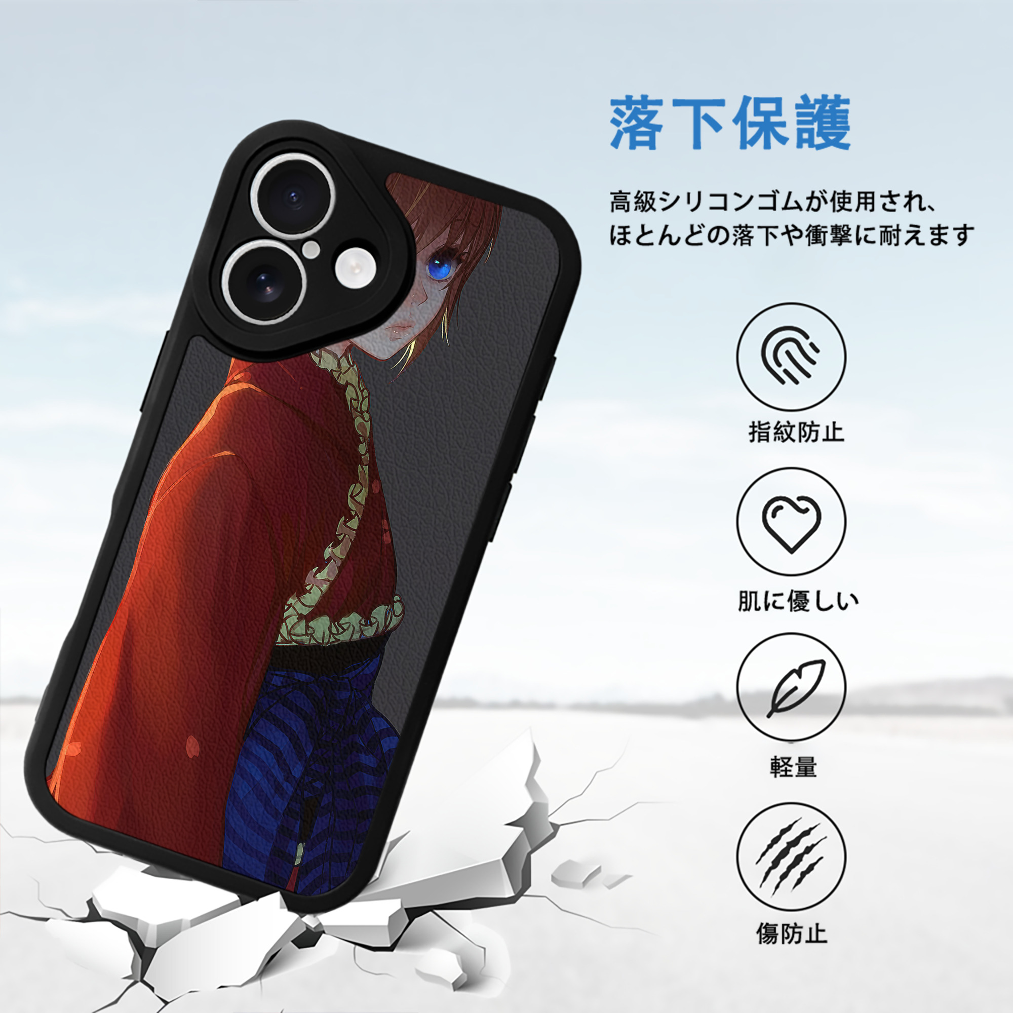 ぎんたま 坂田銀時（さかたぎんとき） 神楽 志村新八（しむら しんぱち） GINTAMA Sakata Gintoki Kagura Shimura Shinpachi 【iPhone 16シリーズ対応】シリコンスマホケース（レザー調） 材質：シリコン