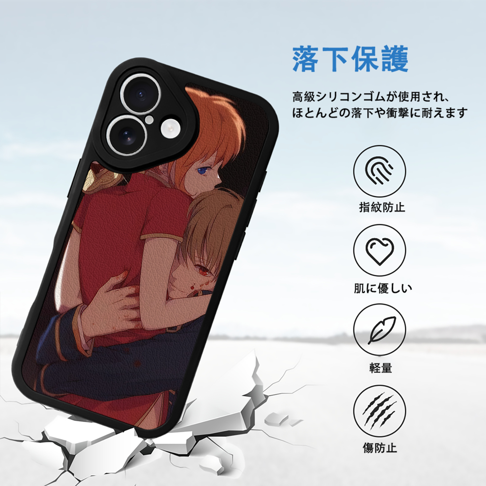 ぎんたま 坂田銀時（さかたぎんとき） 神楽 志村新八（しむら しんぱち） GINTAMA Sakata Gintoki Kagura Shimura Shinpachi 【iPhone 16シリーズ対応】シリコンスマホケース（レザー調） 材質：シリコン