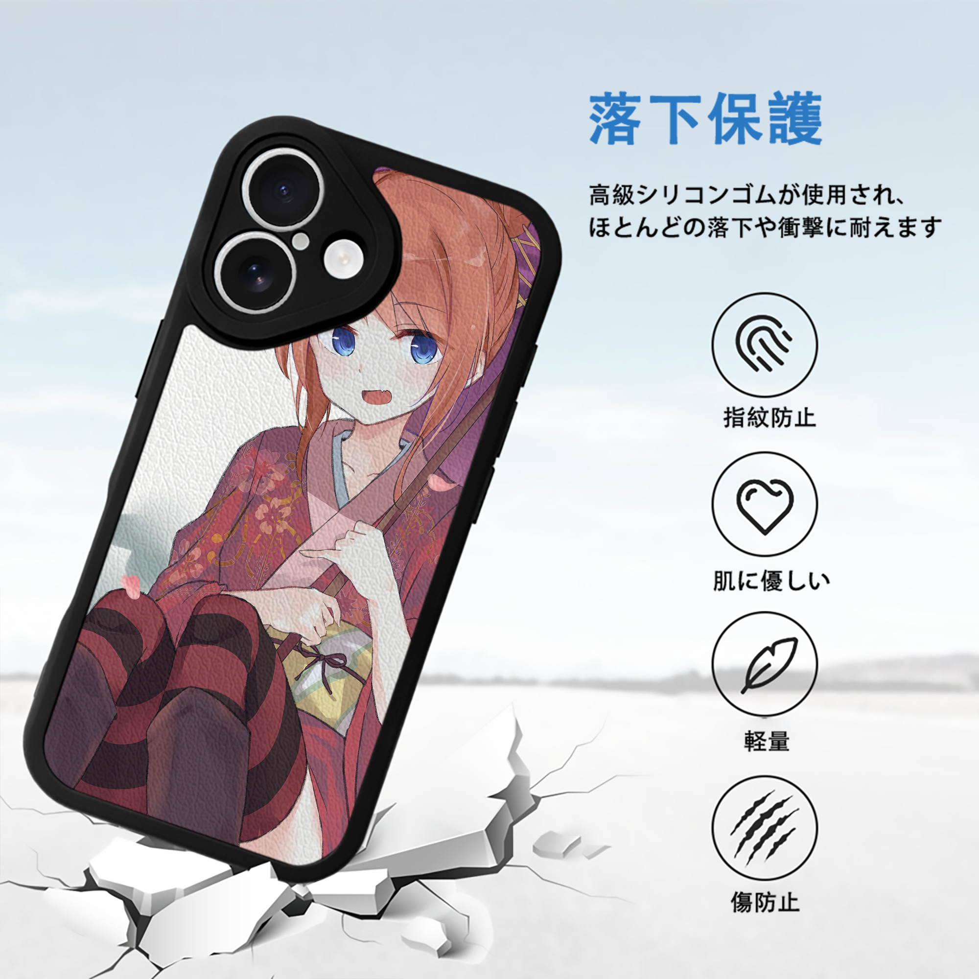 ぎんたま 坂田銀時（さかたぎんとき） 神楽 志村新八（しむら しんぱち） GINTAMA Sakata Gintoki Kagura Shimura Shinpachi 【iPhone 16シリーズ対応】シリコンスマホケース（レザー調） 材質：シリコン