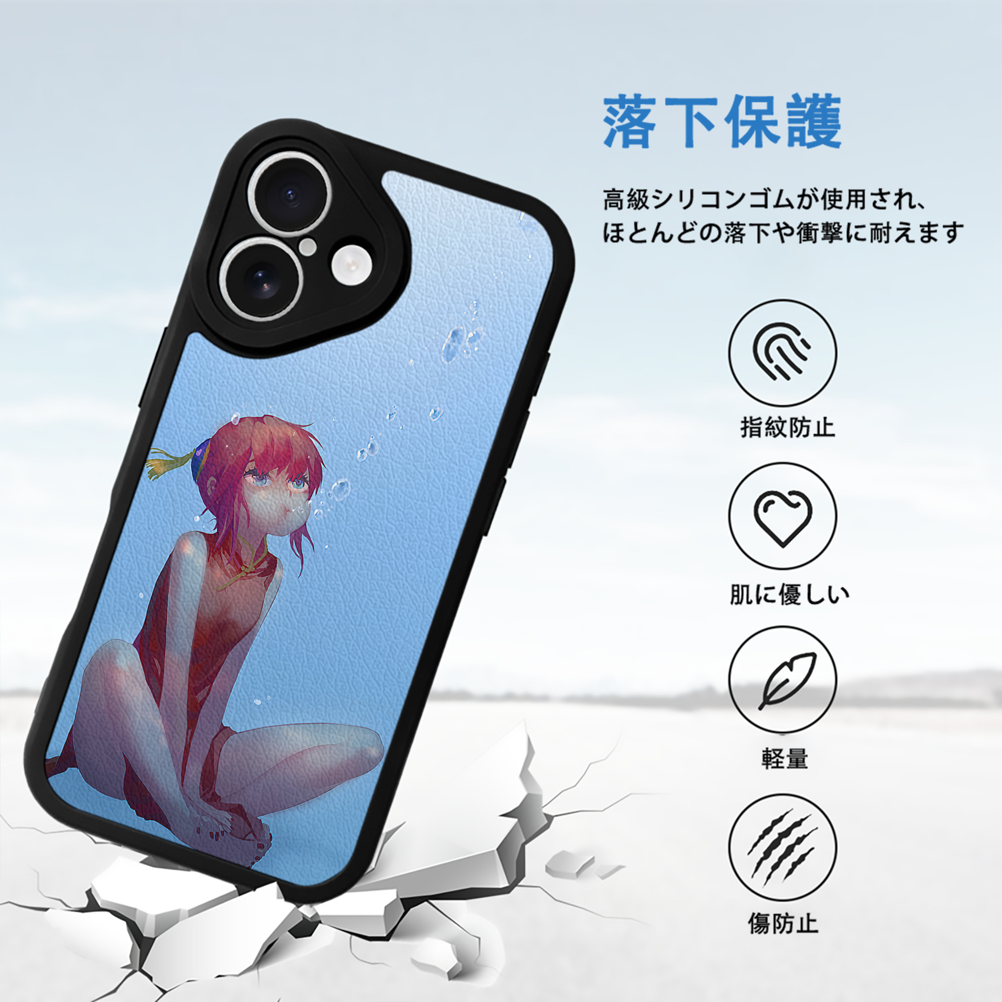 ぎんたま 坂田銀時（さかたぎんとき） 神楽 志村新八（しむら しんぱち） GINTAMA Sakata Gintoki Kagura Shimura Shinpachi 【iPhone 16シリーズ対応】シリコンスマホケース（レザー調） 材質：シリコン