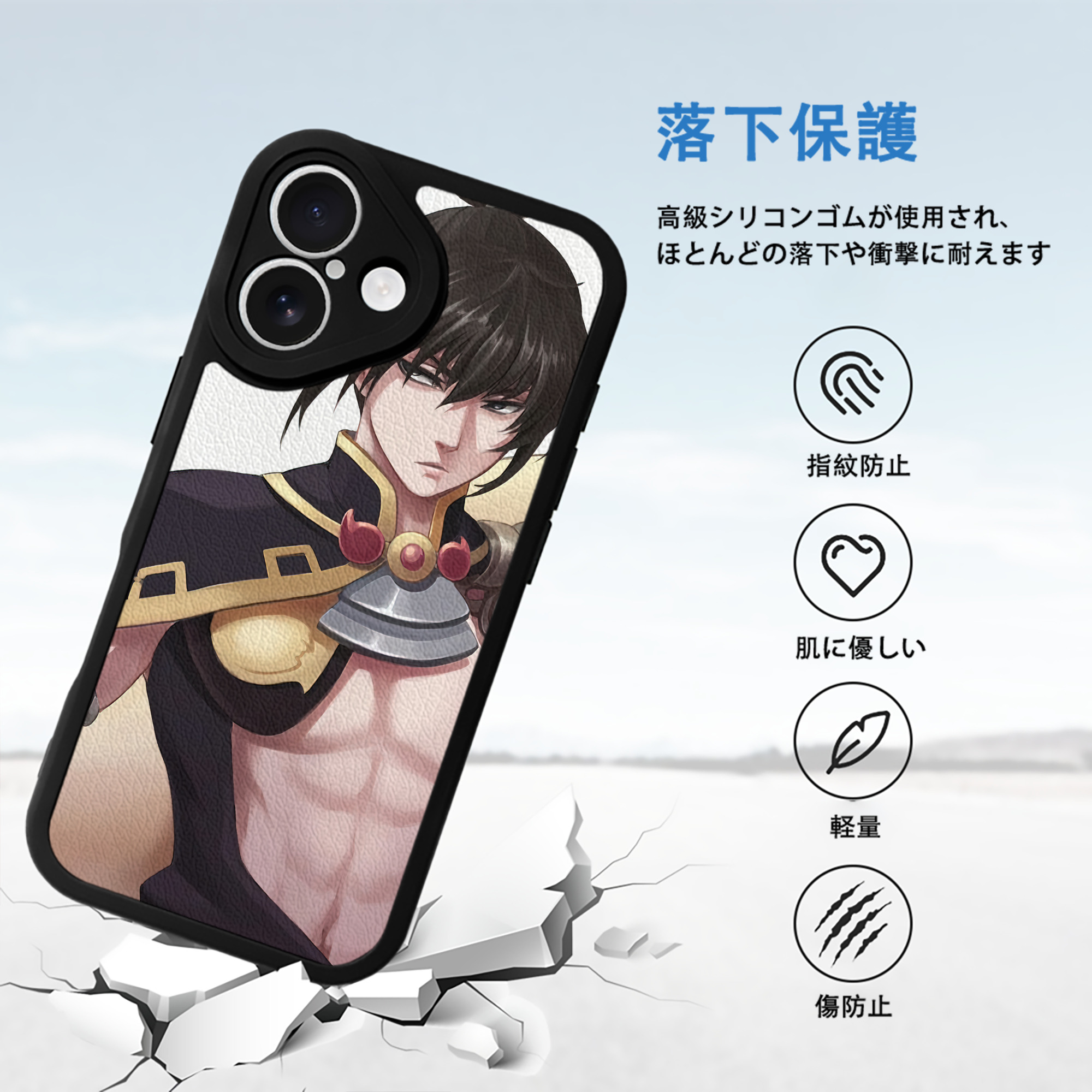 ぎんたま 坂田銀時（さかたぎんとき） 神楽 志村新八（しむら しんぱち） GINTAMA Sakata Gintoki Kagura Shimura Shinpachi 【iPhone 16シリーズ対応】シリコンスマホケース（レザー調） 材質：シリコン