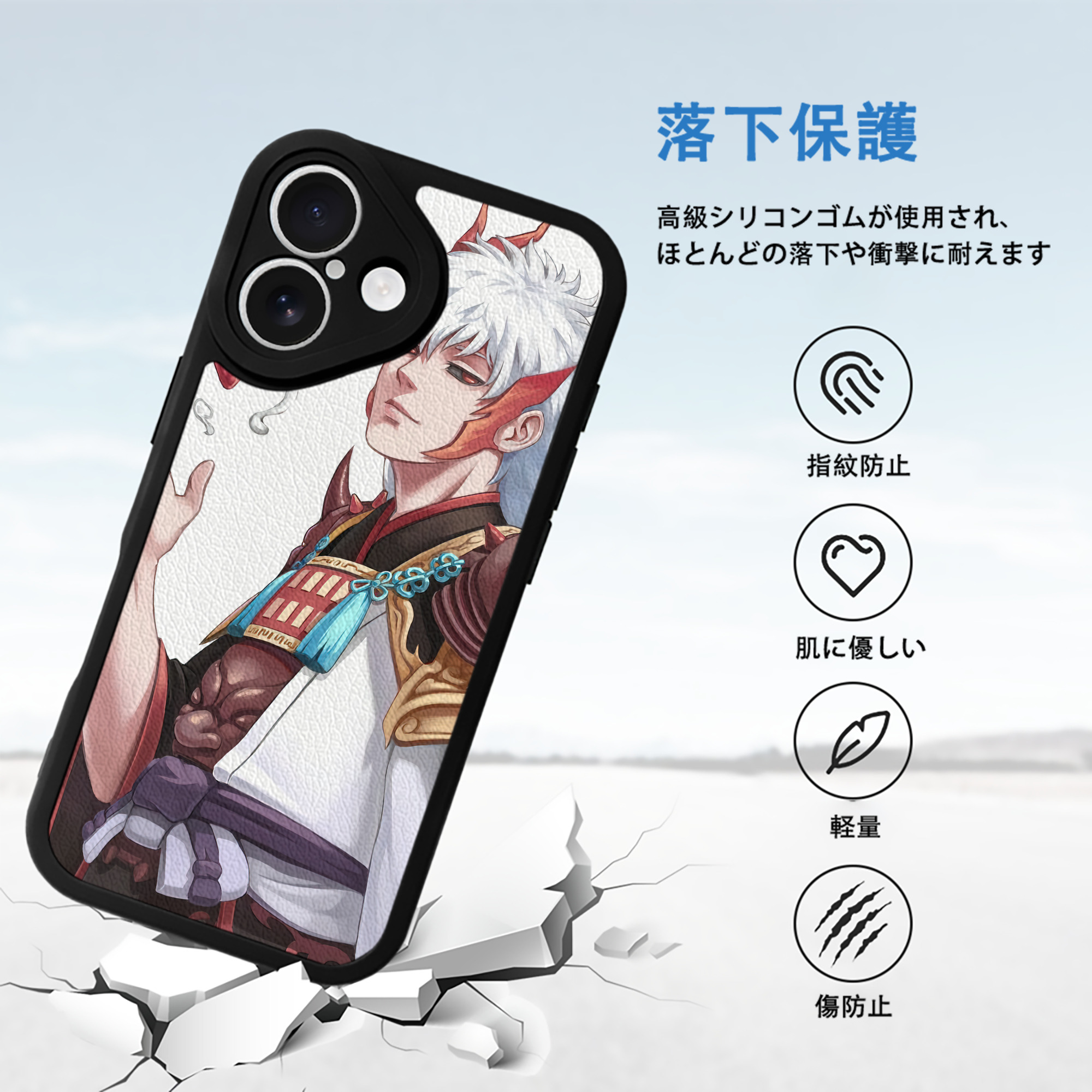 ぎんたま 坂田銀時（さかたぎんとき） 神楽 志村新八（しむら しんぱち） GINTAMA Sakata Gintoki Kagura Shimura Shinpachi 【iPhone 16シリーズ対応】シリコンスマホケース（レザー調） 材質：シリコン