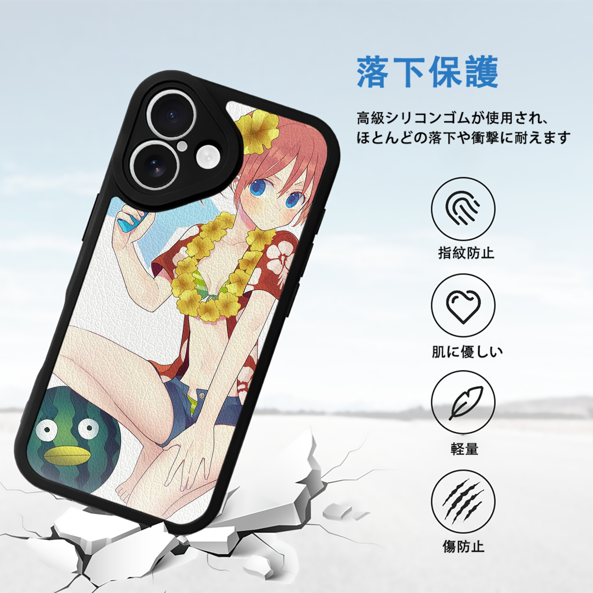 ぎんたま 坂田銀時（さかたぎんとき） 神楽 志村新八（しむら しんぱち） GINTAMA Sakata Gintoki Kagura Shimura Shinpachi 【iPhone 16シリーズ対応】シリコンスマホケース（レザー調） 材質：シリコン