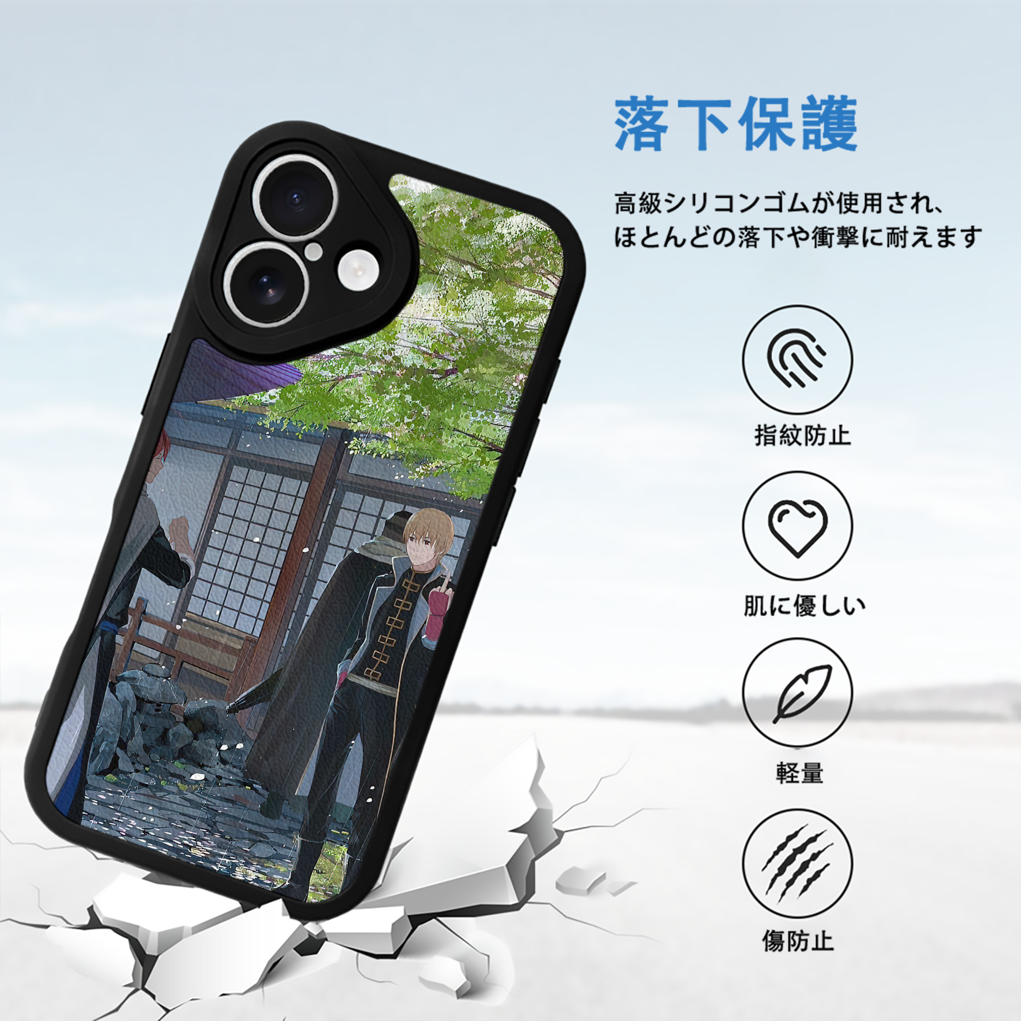 ぎんたま 坂田銀時（さかたぎんとき） 神楽 志村新八（しむら しんぱち） GINTAMA Sakata Gintoki Kagura Shimura Shinpachi 【iPhone 16シリーズ対応】シリコンスマホケース（レザー調） 材質：シリコン
