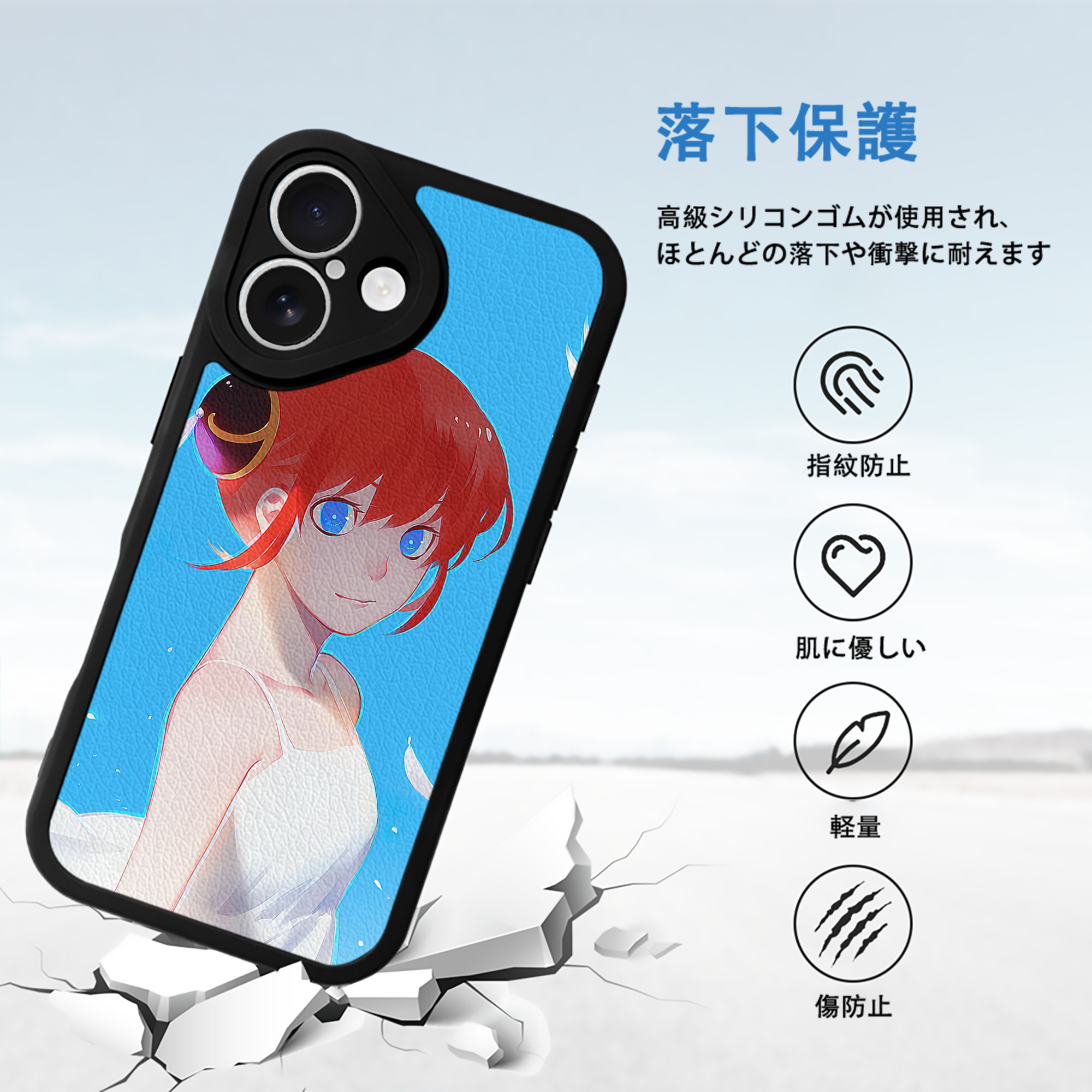 ぎんたま 坂田銀時（さかたぎんとき） 神楽 志村新八（しむら しんぱち） GINTAMA Sakata Gintoki Kagura Shimura Shinpachi 【iPhone 16シリーズ対応】シリコンスマホケース（レザー調） 材質：シリコン