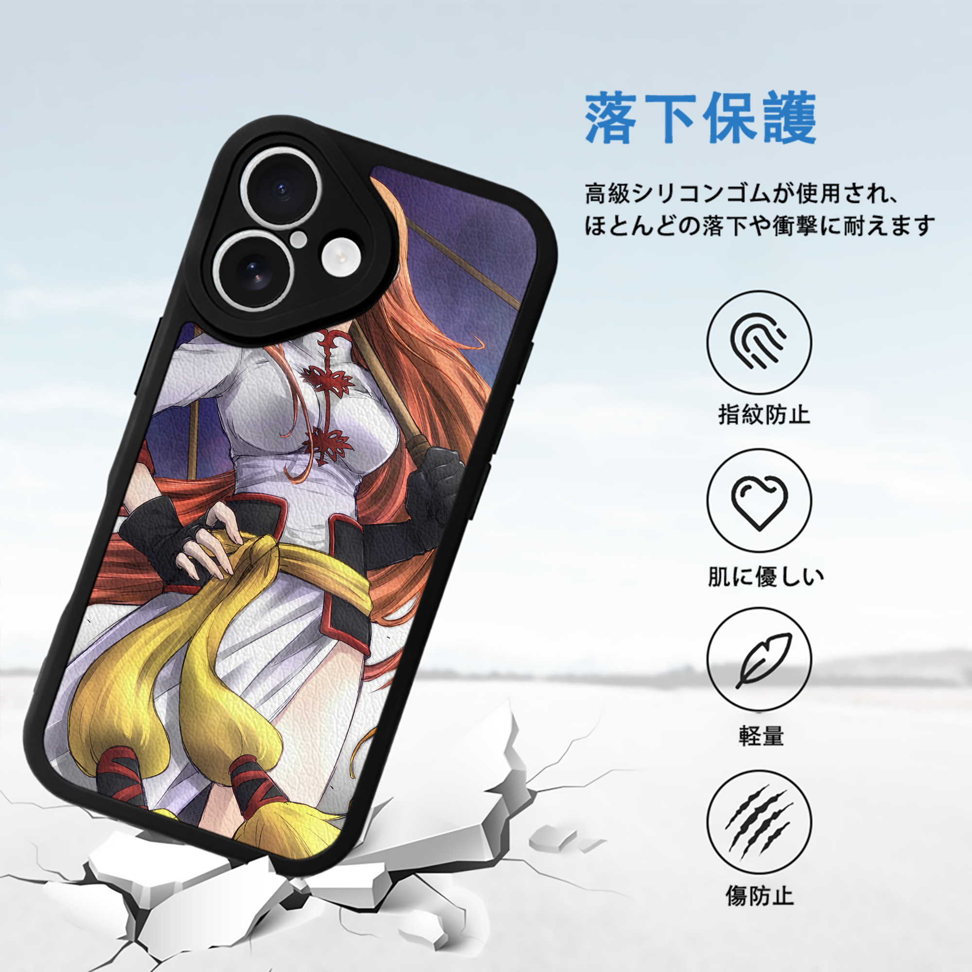 ぎんたま 坂田銀時（さかたぎんとき） 神楽 志村新八（しむら しんぱち） GINTAMA Sakata Gintoki Kagura Shimura Shinpachi 【iPhone 16シリーズ対応】シリコンスマホケース（レザー調） 材質：シリコン
