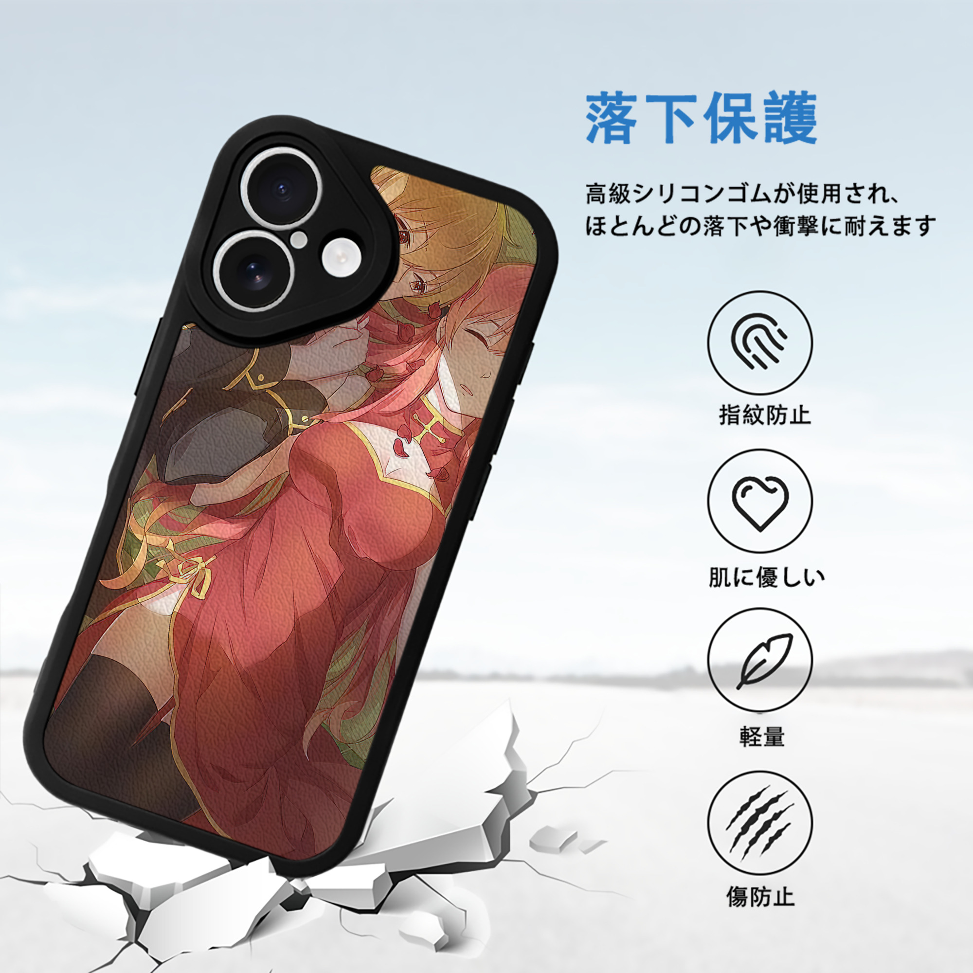 ぎんたま 坂田銀時（さかたぎんとき） 神楽 志村新八（しむら しんぱち） GINTAMA Sakata Gintoki Kagura Shimura Shinpachi 【iPhone 16シリーズ対応】シリコンスマホケース（レザー調） 材質：シリコン