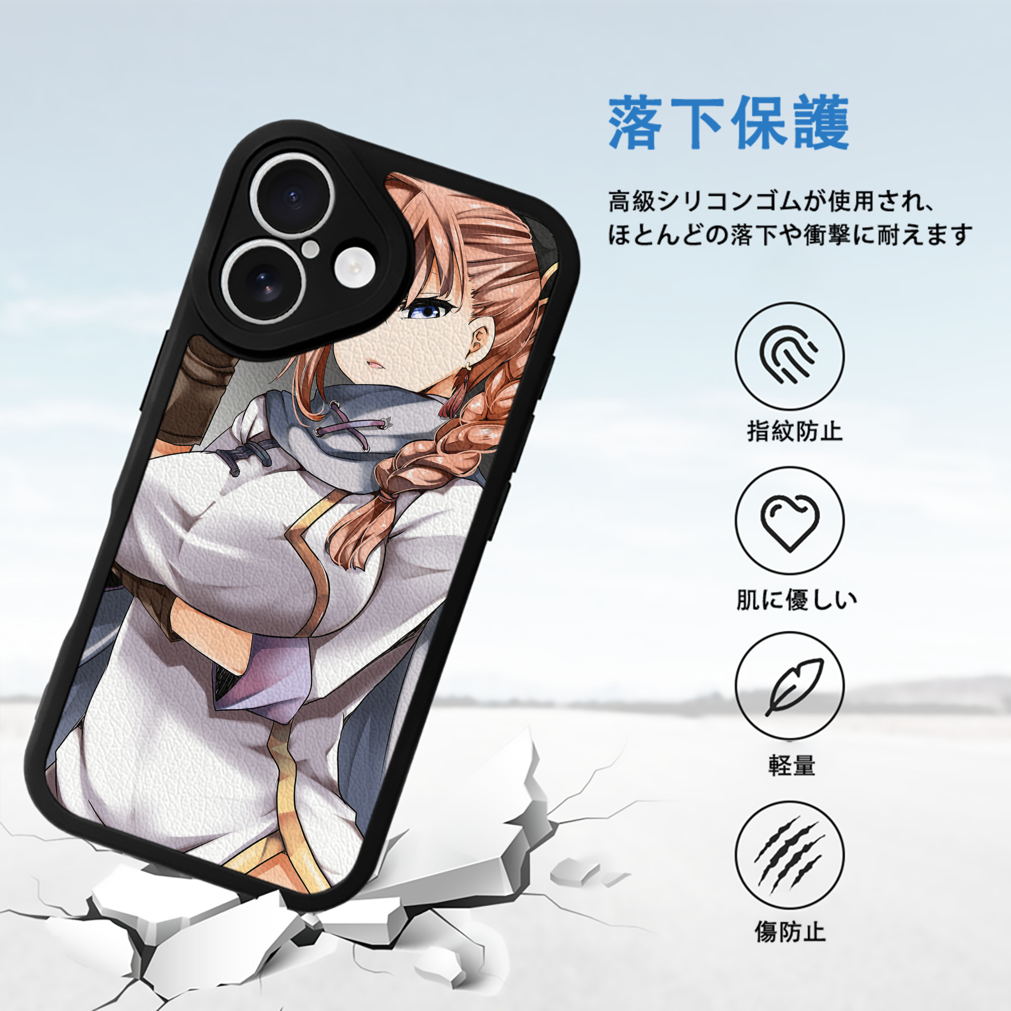 ぎんたま 坂田銀時（さかたぎんとき） 神楽 志村新八（しむら しんぱち） GINTAMA Sakata Gintoki Kagura Shimura Shinpachi 【iPhone 16シリーズ対応】シリコンスマホケース（レザー調） 材質：シリコン