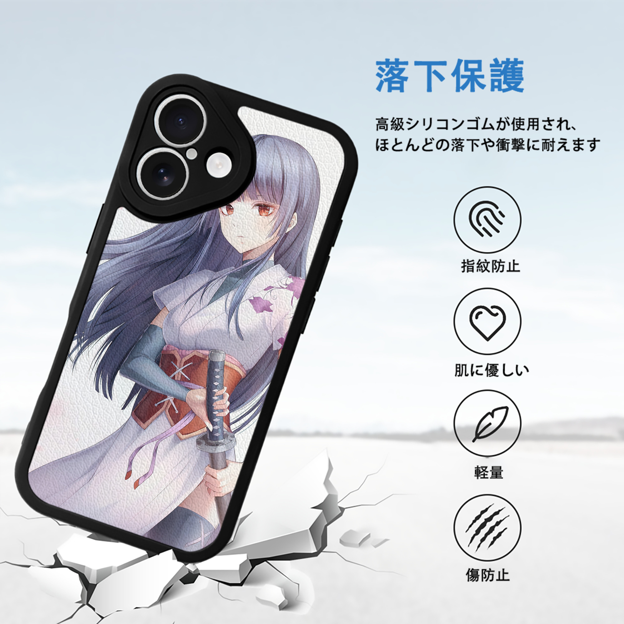 ぎんたま 坂田銀時（さかたぎんとき） 神楽 志村新八（しむら しんぱち） GINTAMA Sakata Gintoki Kagura Shimura Shinpachi 【iPhone 16シリーズ対応】シリコンスマホケース（レザー調） 材質：シリコン