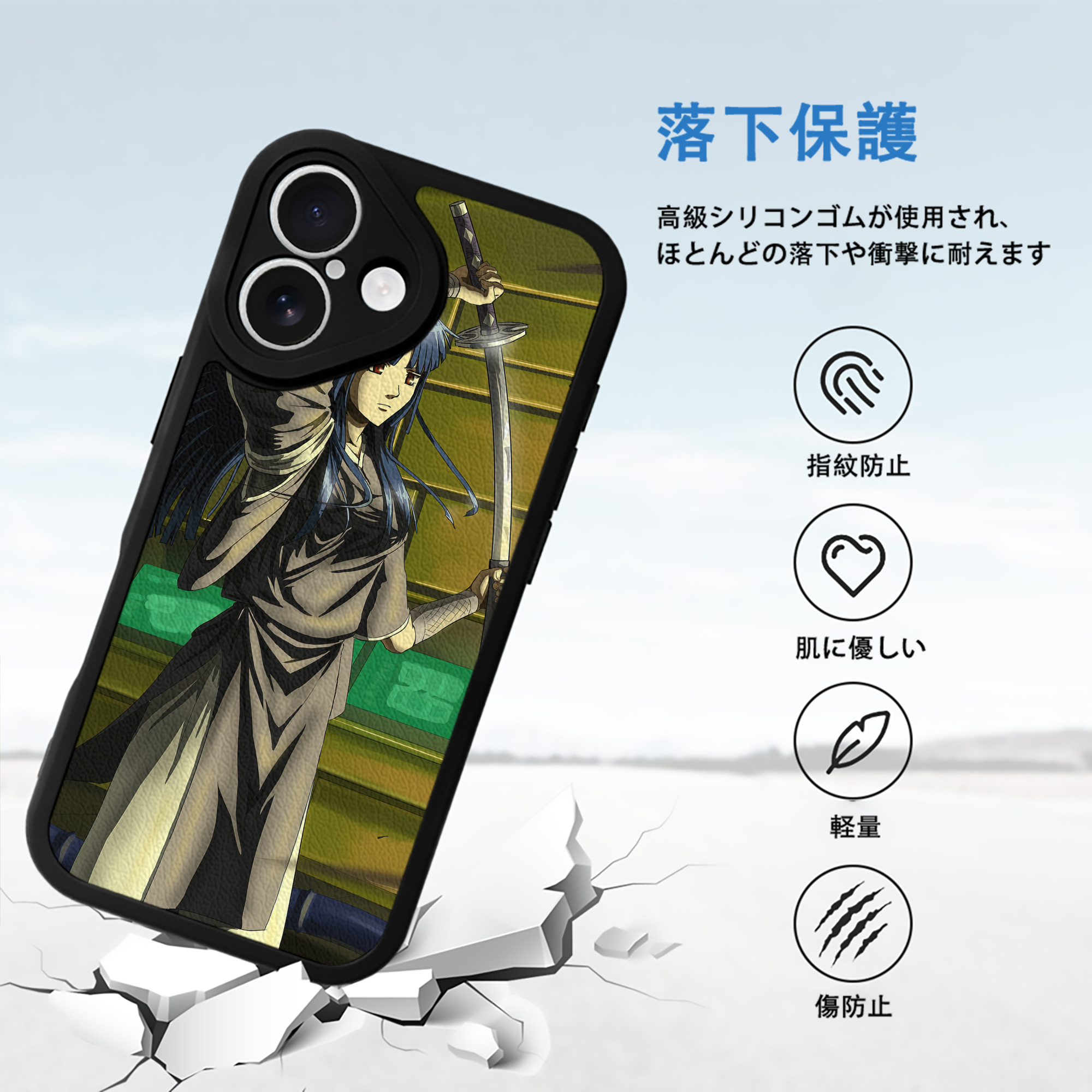 ぎんたま 坂田銀時（さかたぎんとき） 神楽 志村新八（しむら しんぱち） GINTAMA Sakata Gintoki Kagura Shimura Shinpachi 【iPhone 16シリーズ対応】シリコンスマホケース（レザー調） 材質：シリコン