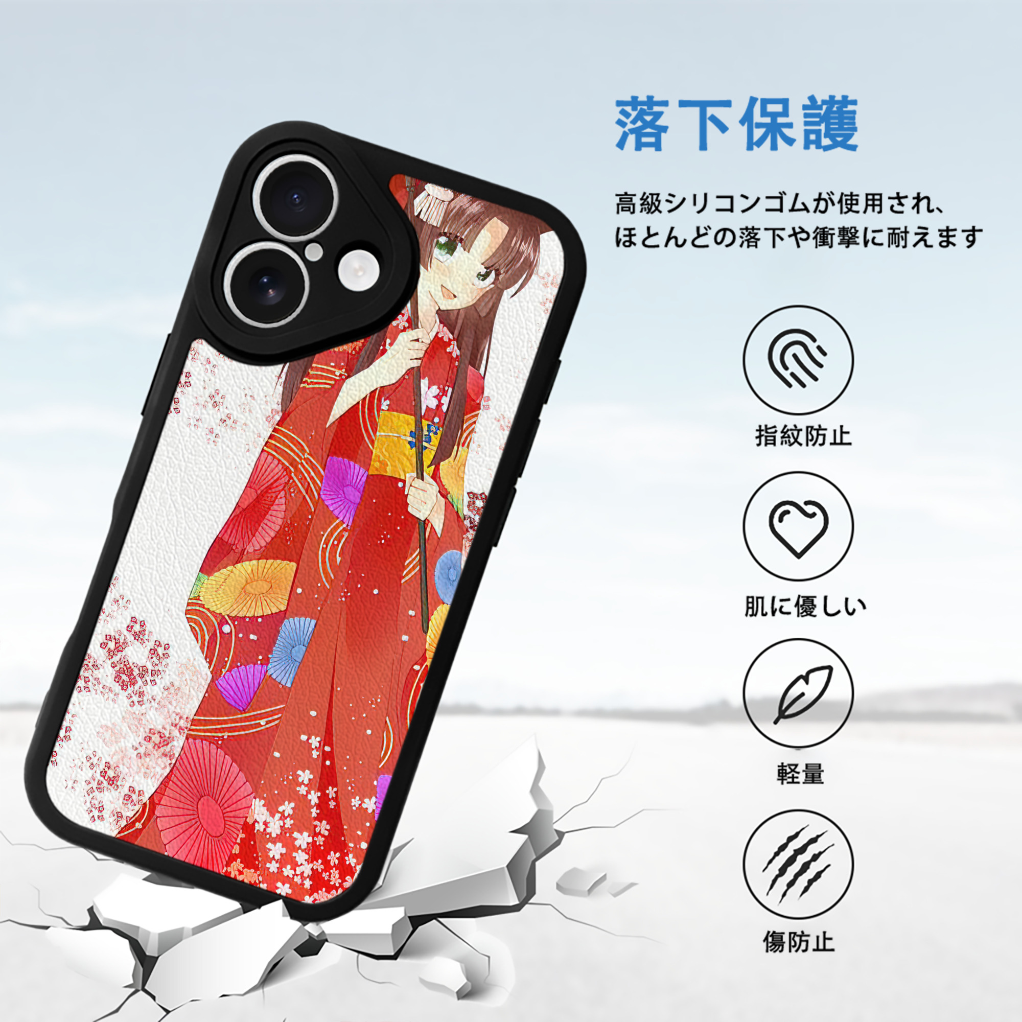 ぎんたま 坂田銀時（さかたぎんとき） 神楽 志村新八（しむら しんぱち） GINTAMA Sakata Gintoki Kagura Shimura Shinpachi 【iPhone 16シリーズ対応】シリコンスマホケース（レザー調） 材質：シリコン