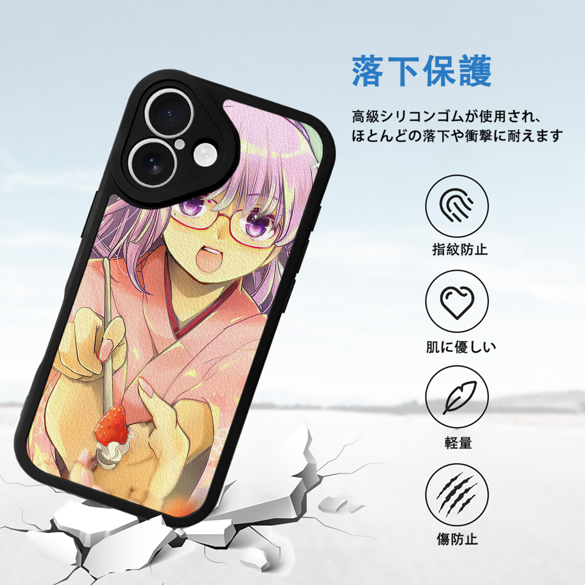 ぎんたま 坂田銀時（さかたぎんとき） 神楽 志村新八（しむら しんぱち） GINTAMA Sakata Gintoki Kagura Shimura Shinpachi 【iPhone 16シリーズ対応】シリコンスマホケース（レザー調） 材質：シリコン