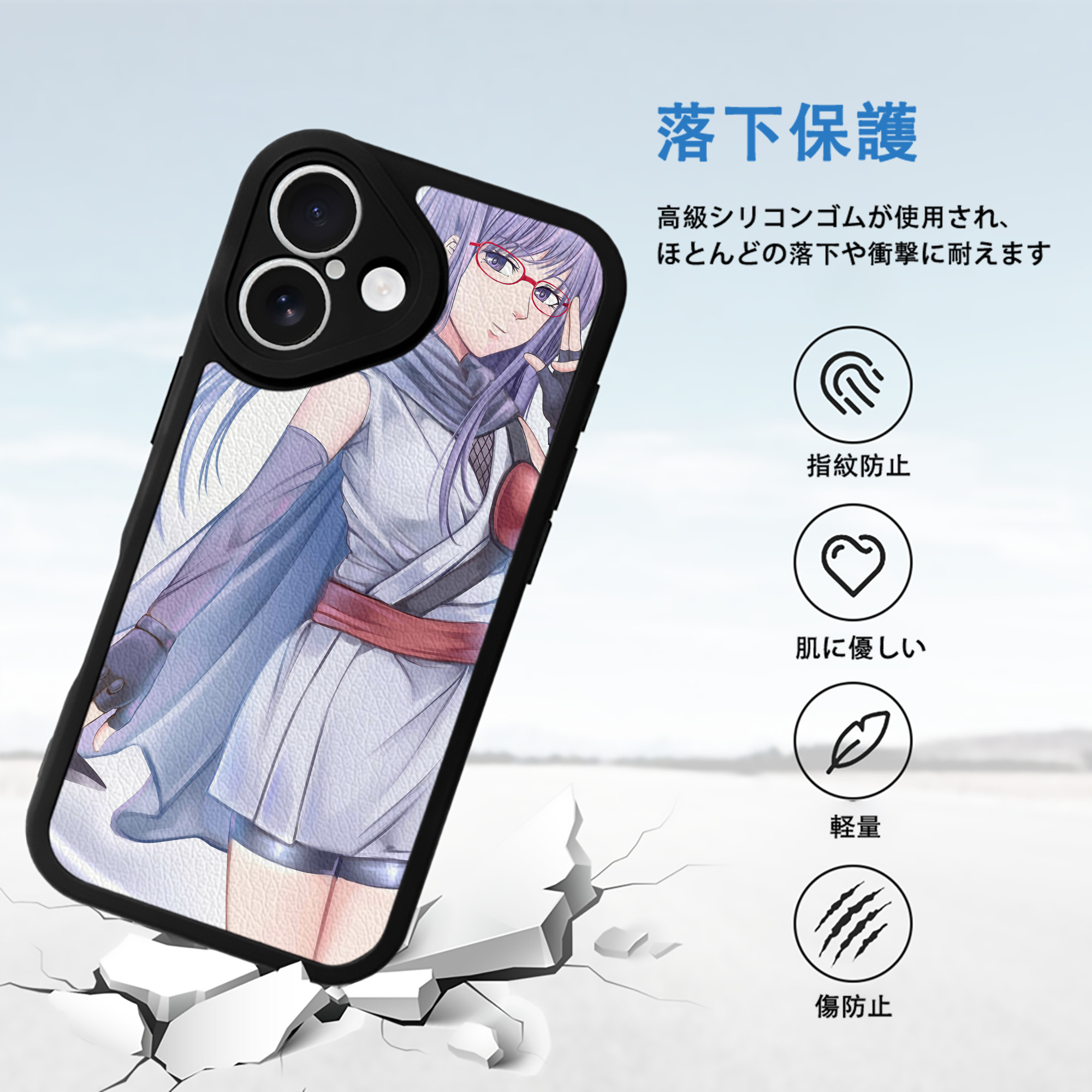 ぎんたま 坂田銀時（さかたぎんとき） 神楽 志村新八（しむら しんぱち） GINTAMA Sakata Gintoki Kagura Shimura Shinpachi 【iPhone 16シリーズ対応】シリコンスマホケース（レザー調） 材質：シリコン