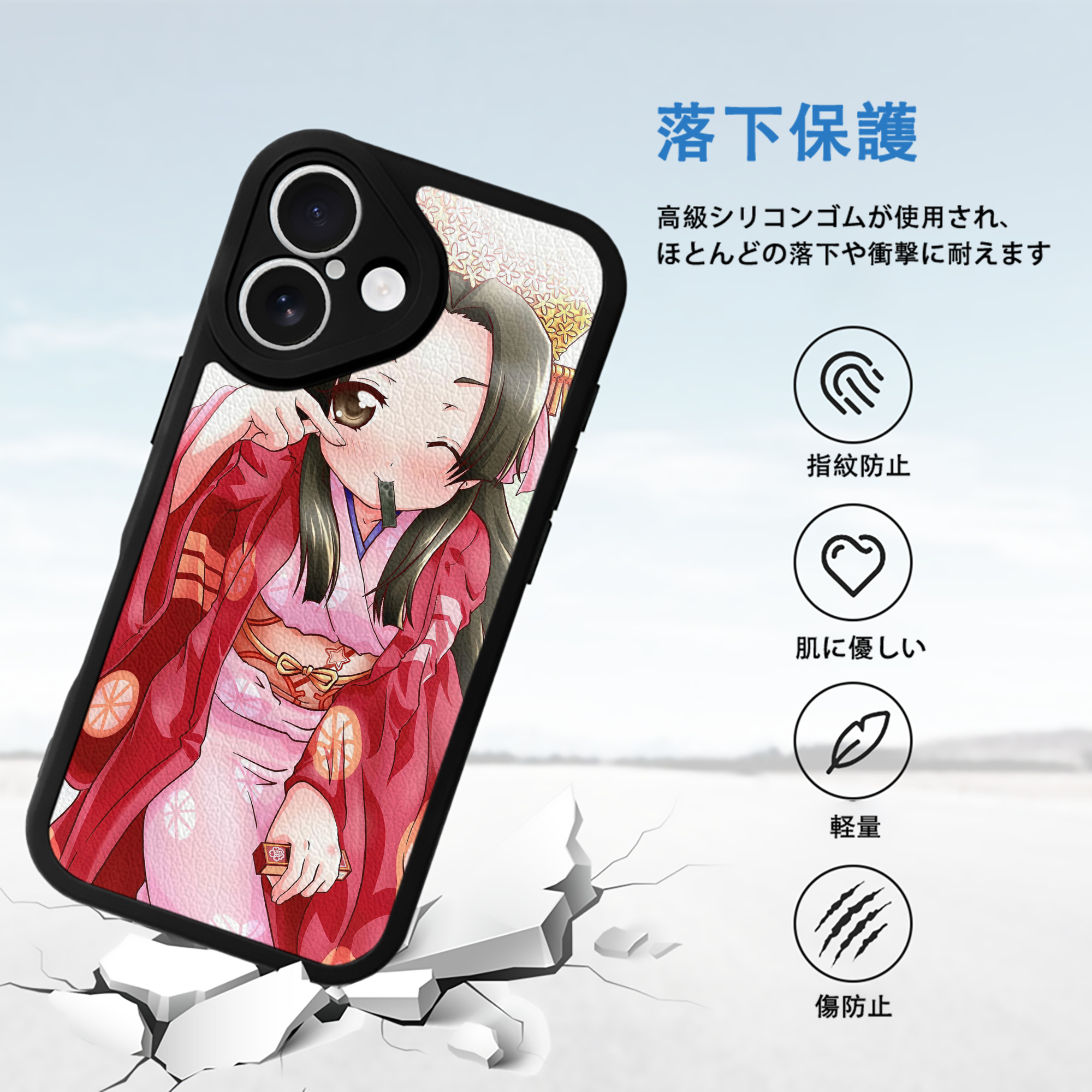 ぎんたま 坂田銀時（さかたぎんとき） 神楽 志村新八（しむら しんぱち） GINTAMA Sakata Gintoki Kagura Shimura Shinpachi 【iPhone 16シリーズ対応】シリコンスマホケース（レザー調） 材質：シリコン